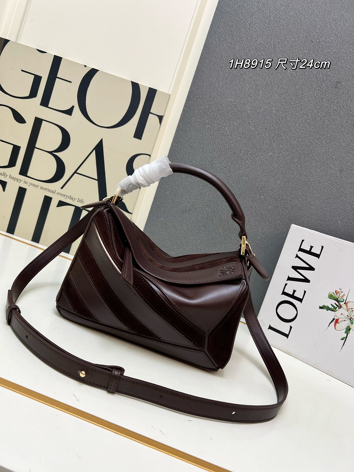 Loewe Puzzle Bag In Chocolate
