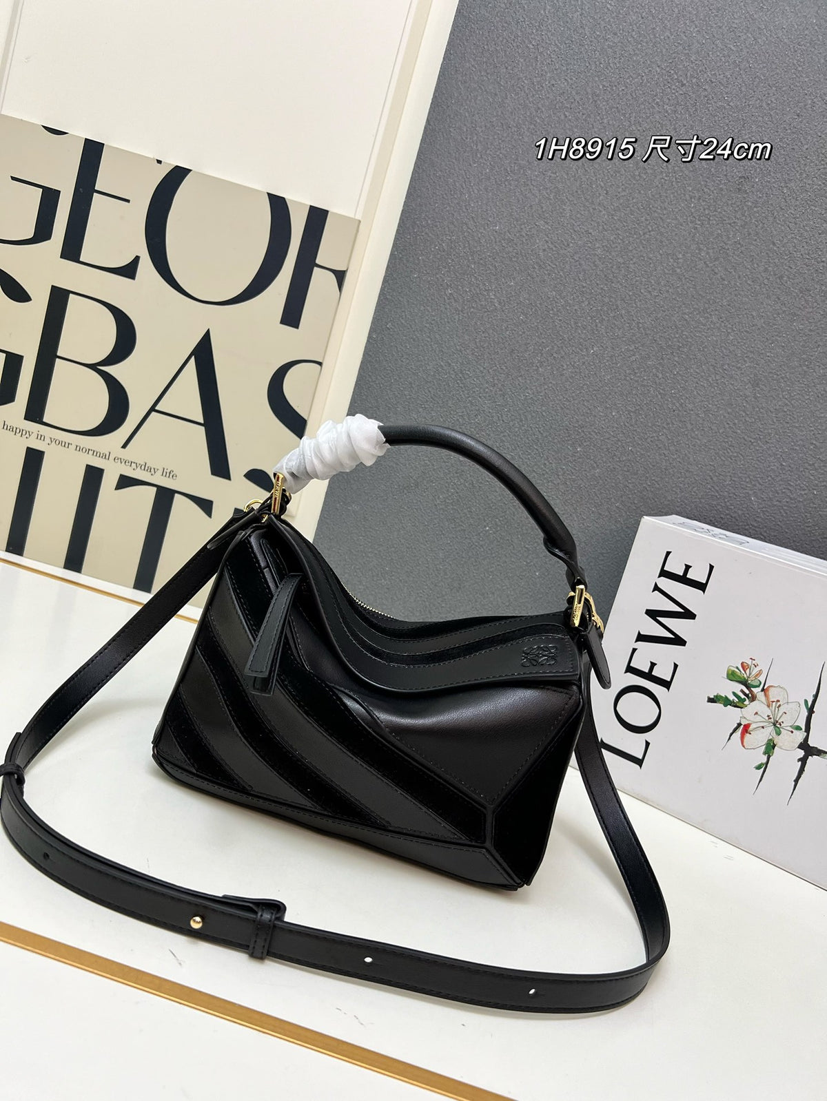 Loewe Puzzle Bag Black