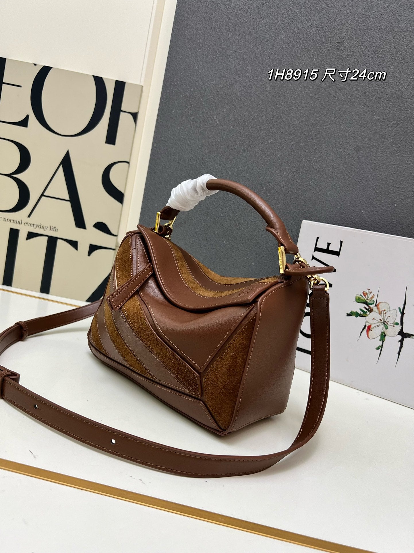 Loewe Puzzle Bag Brown