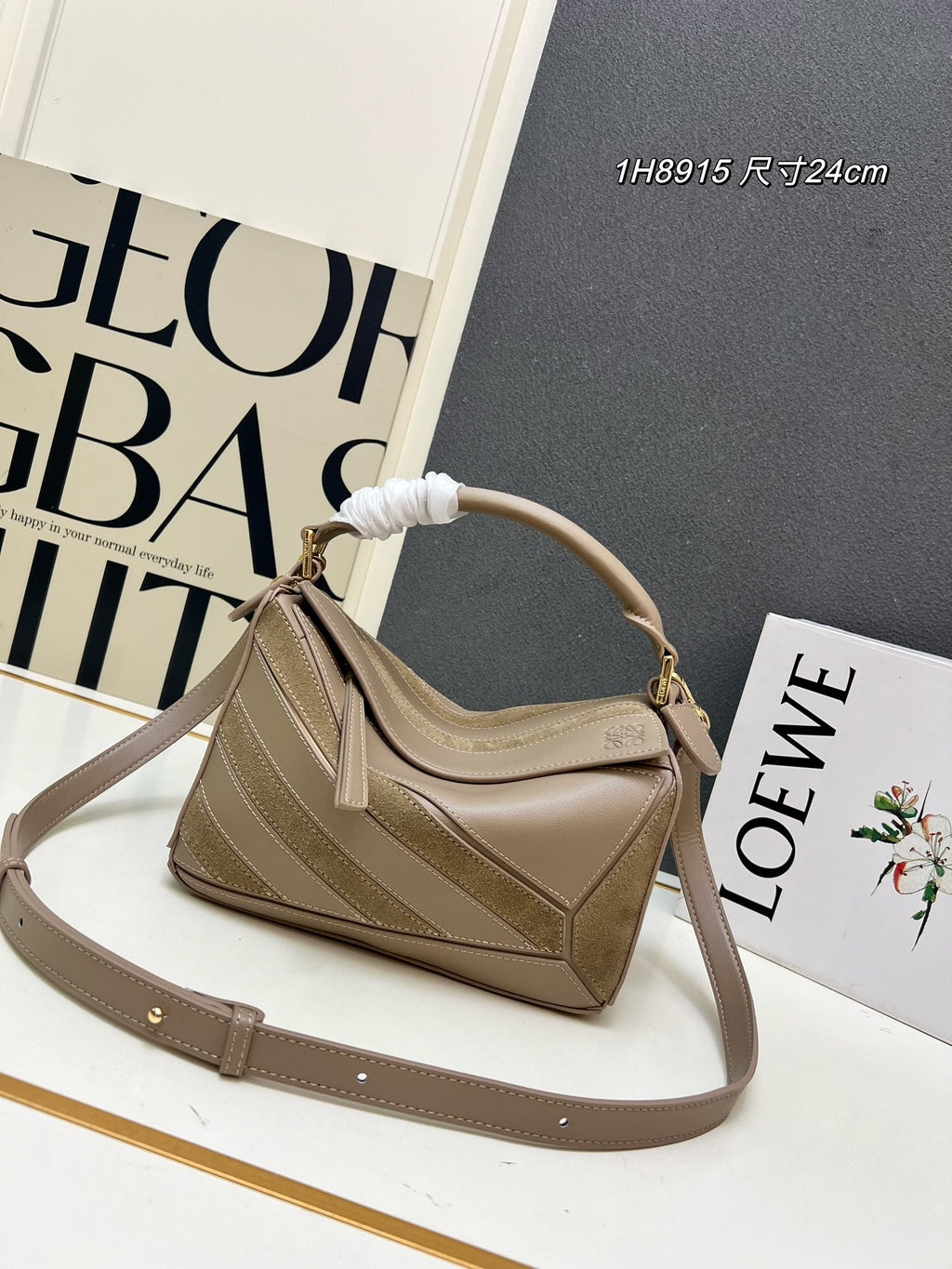 Loewe Puzzle Bag Beige