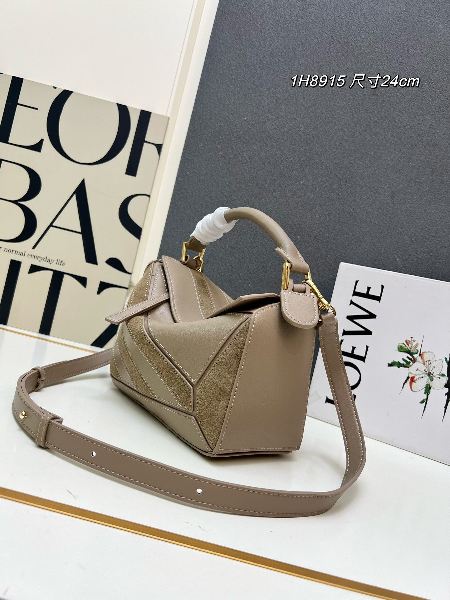 Loewe Puzzle Bag Beige