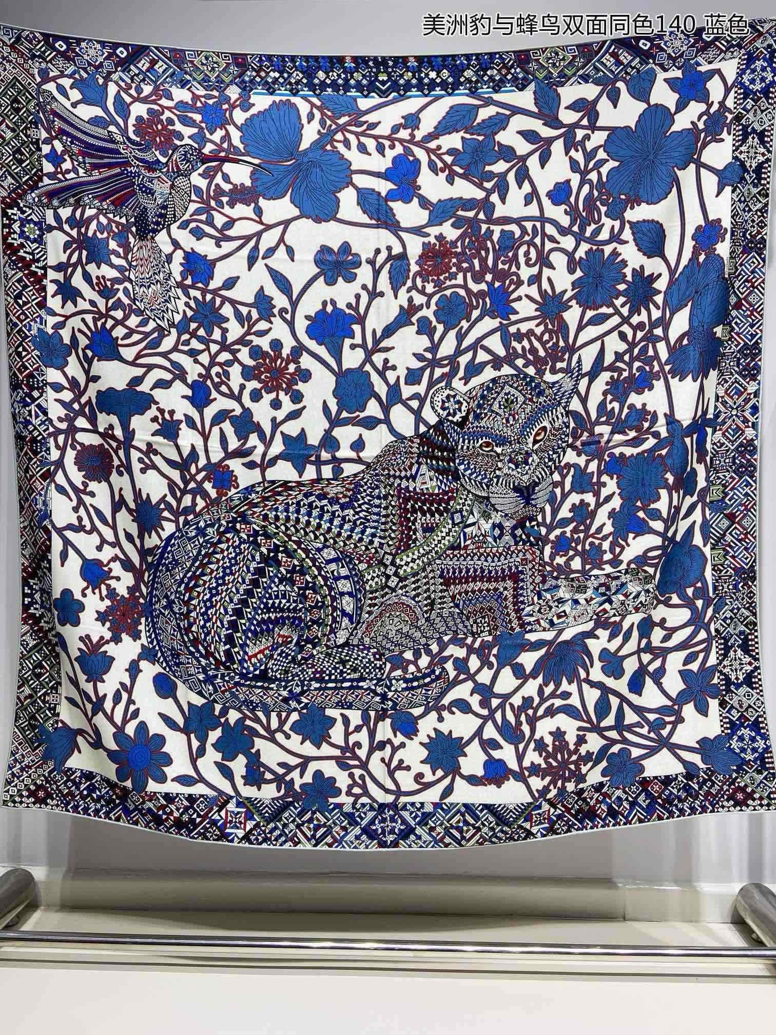 Shawl Hermes Le Jaguar 140