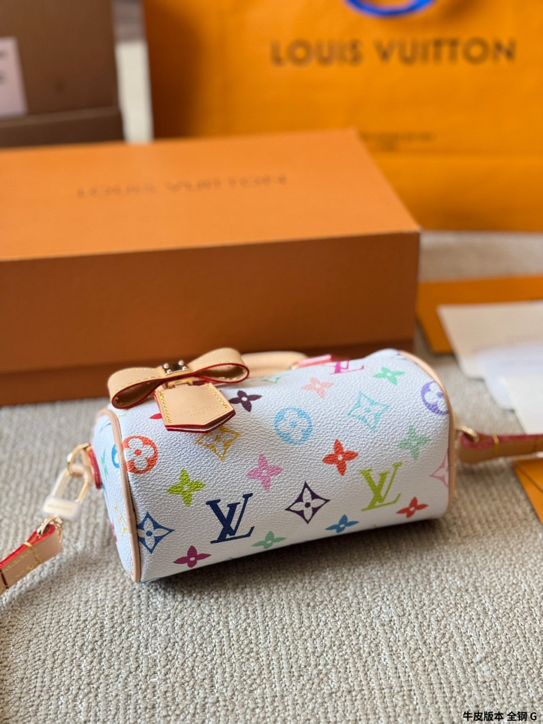 Louis Vuitton Murakami