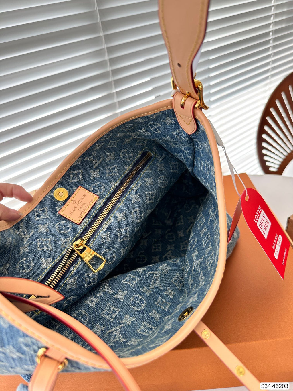 Geantă Louis Vuitton din denim