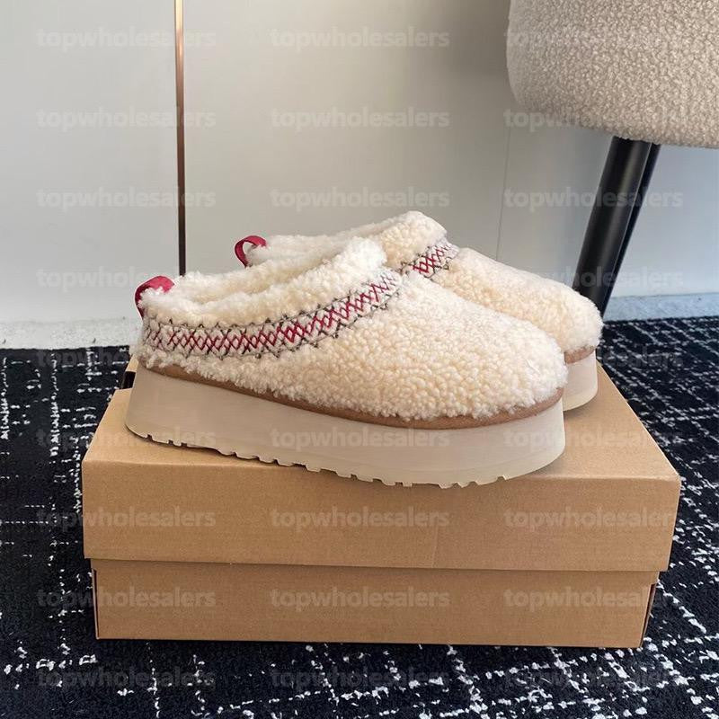 Pantofi UGG