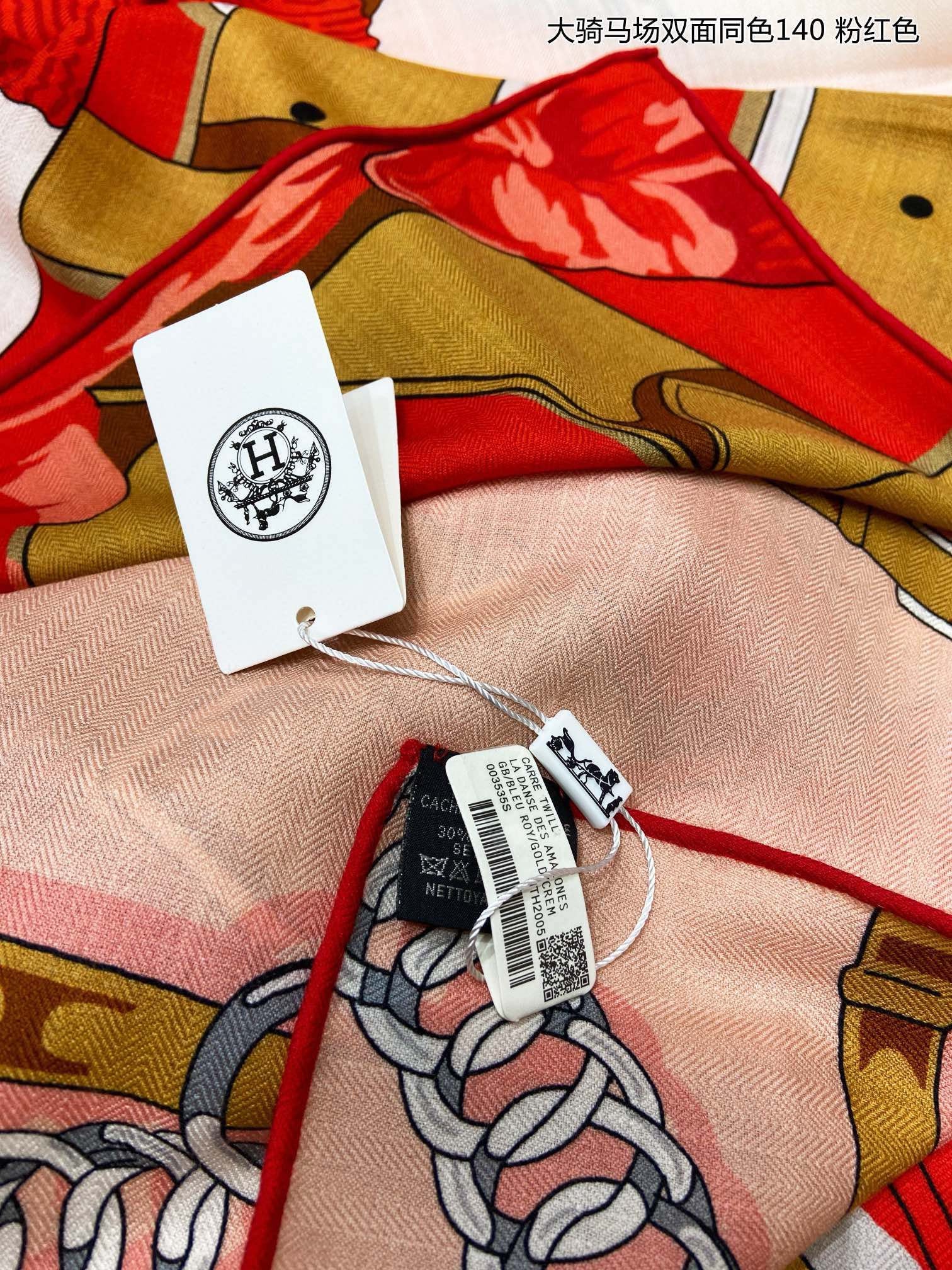 Shawl Hermes 140