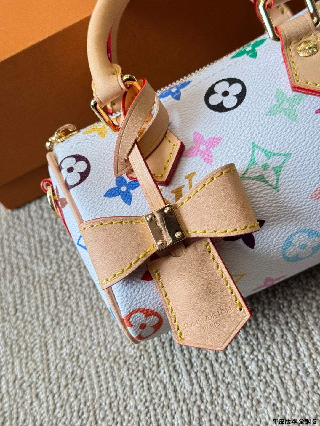 Louis Vuitton Murakami