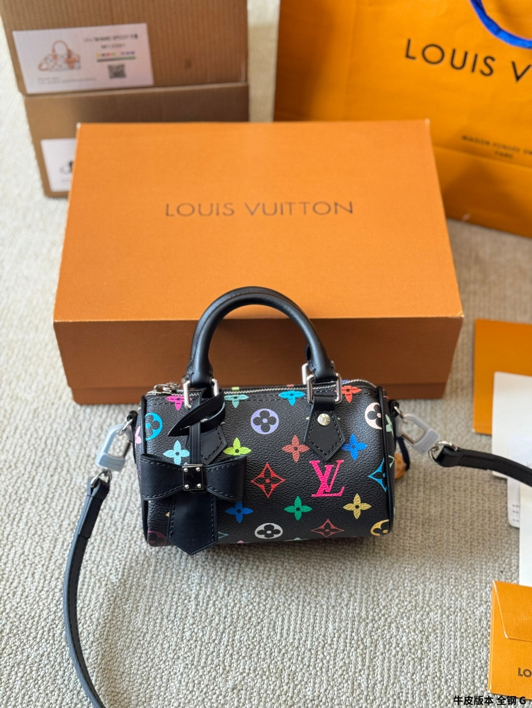 LV Murakami black bag