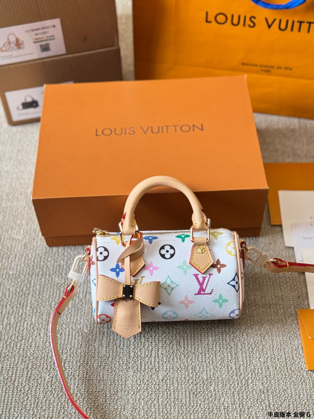 Louis Vuitton Murakami