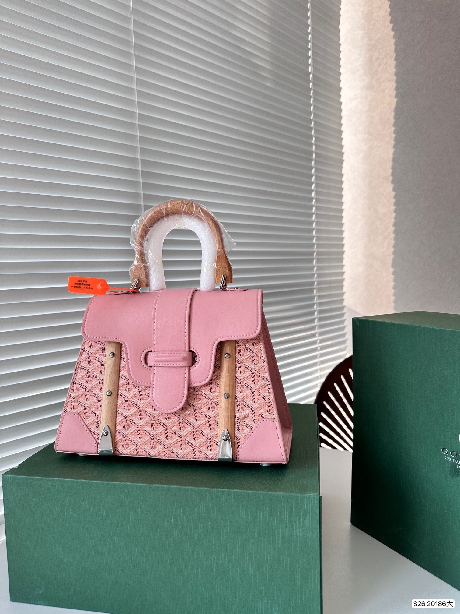 Geantă Goyard