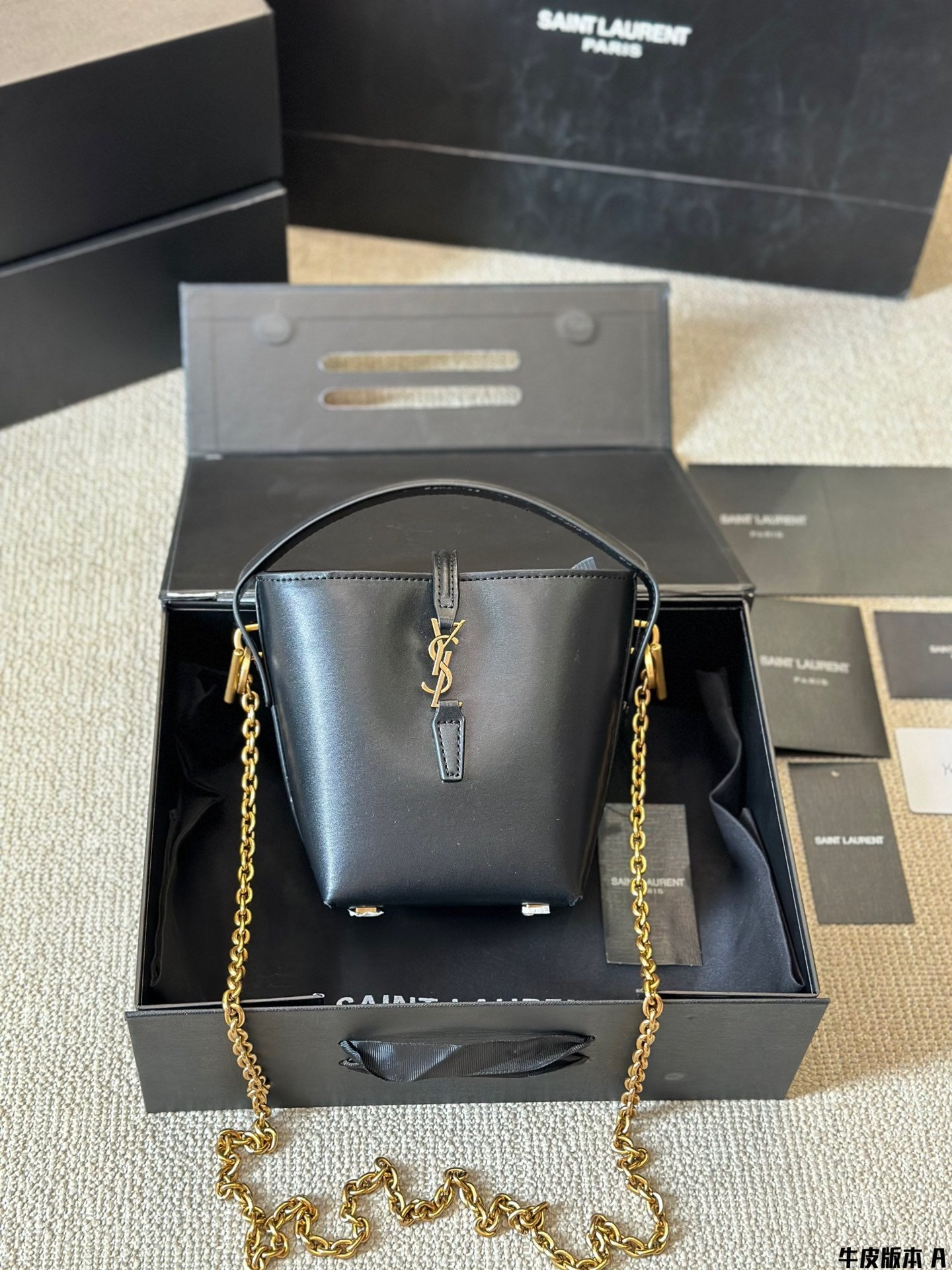 YSL Le 37 Mini In Shiny Leather