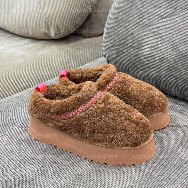 Pantofi UGG