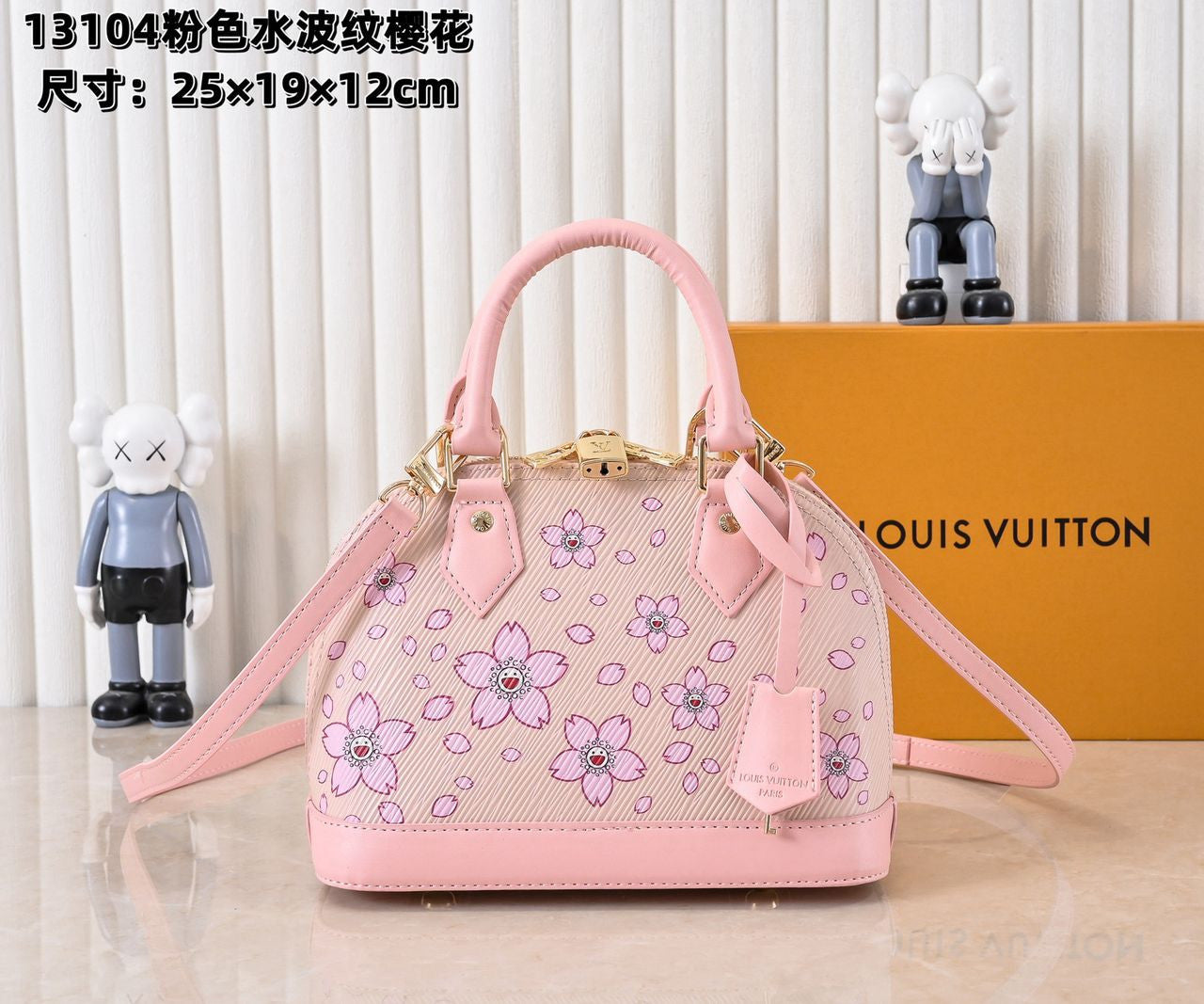 Louis Vuitton bag pink