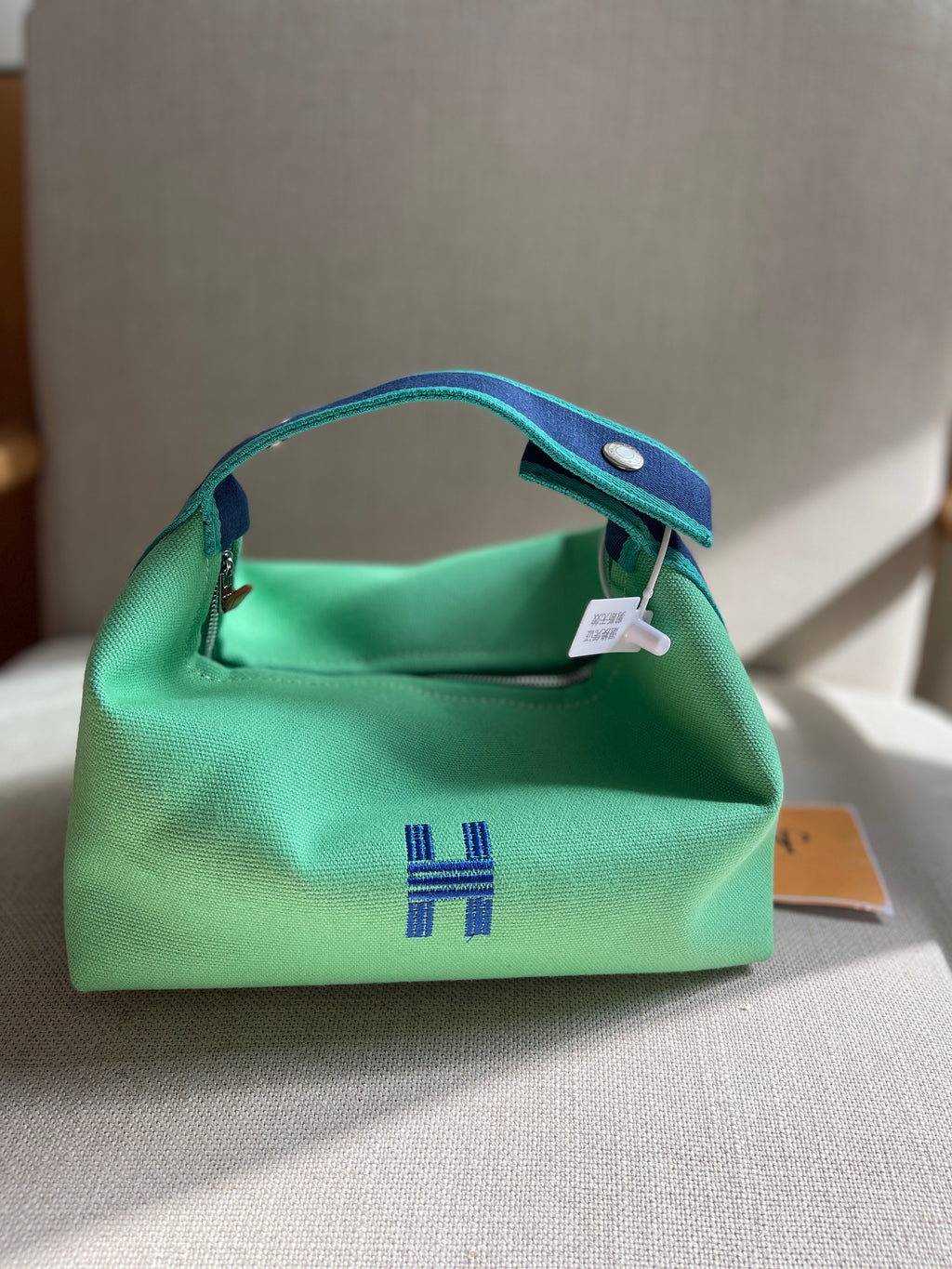 H pouch cosmetic