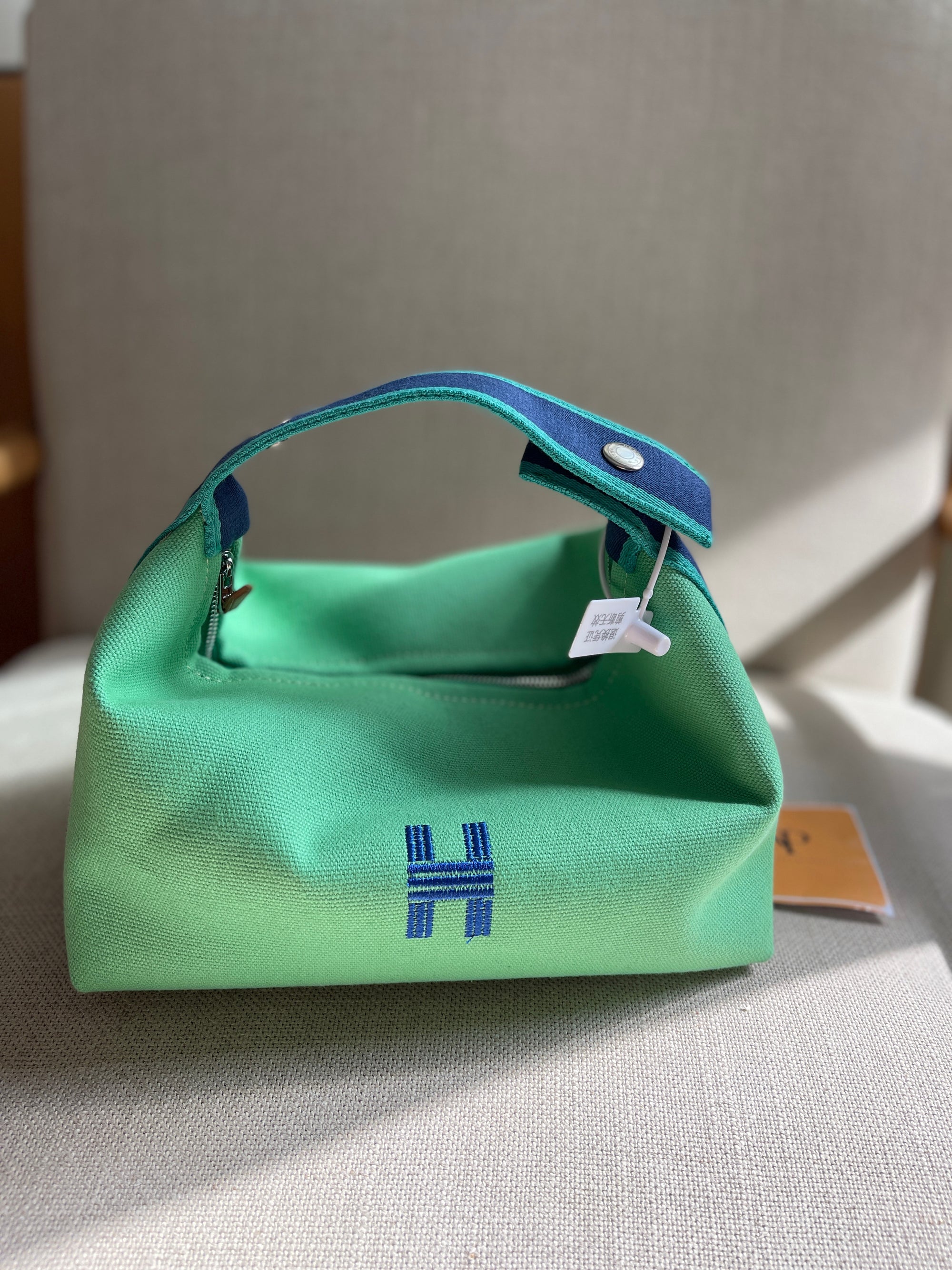 H pouch cosmetic