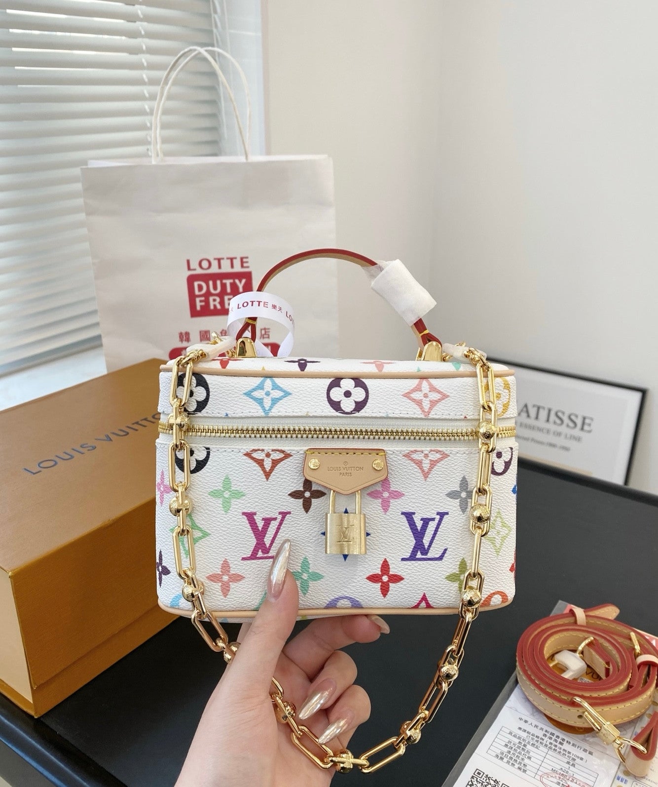 LV Murakami box bag