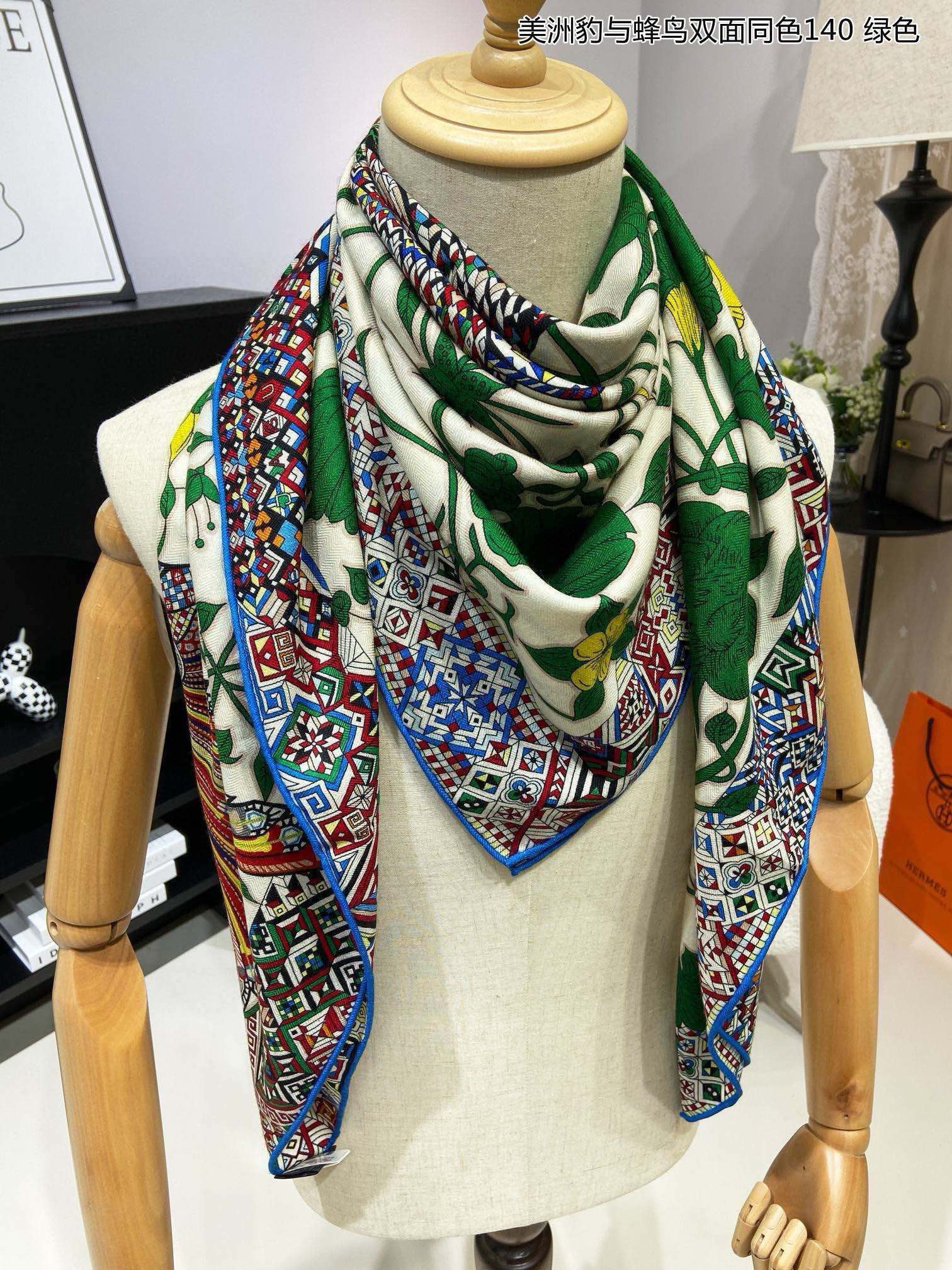 Shawl Hermes Le Jaguar 140
