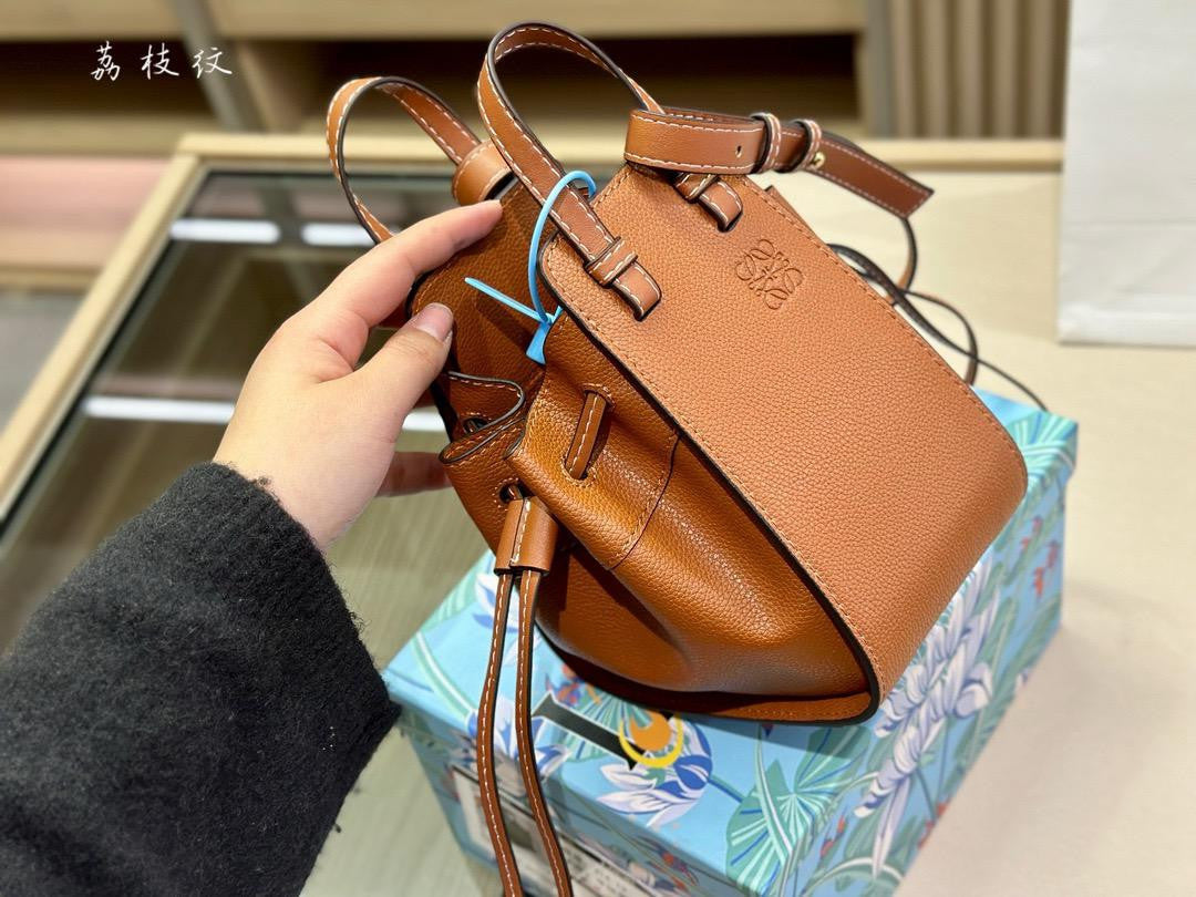 Loewe Hammock Bag