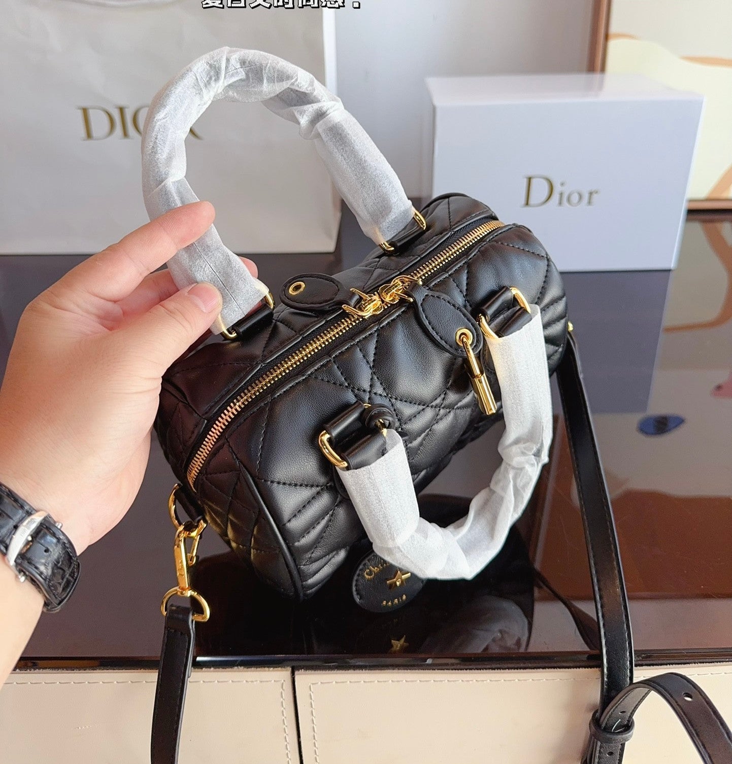 Dior Grove 20 Bag