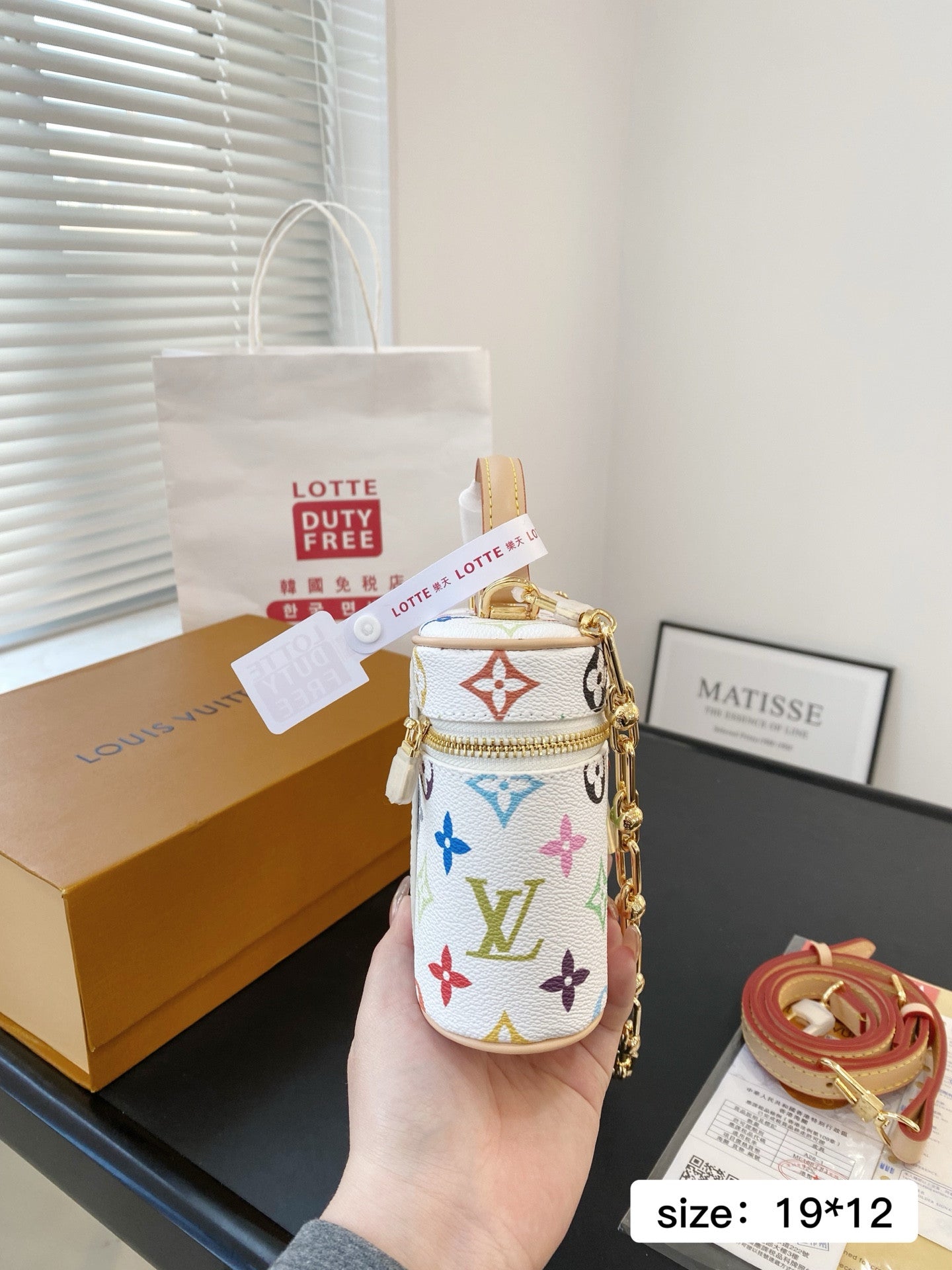 LV Murakami box bag