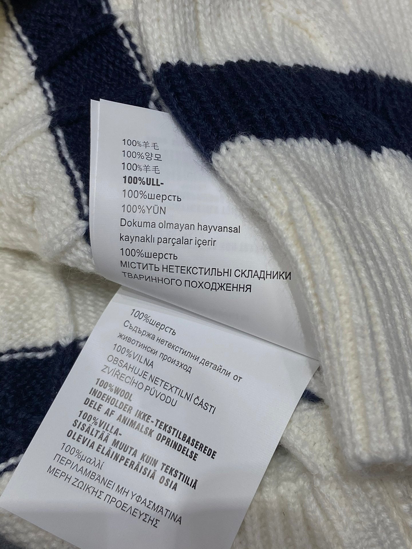 Cardigan Miu Miu