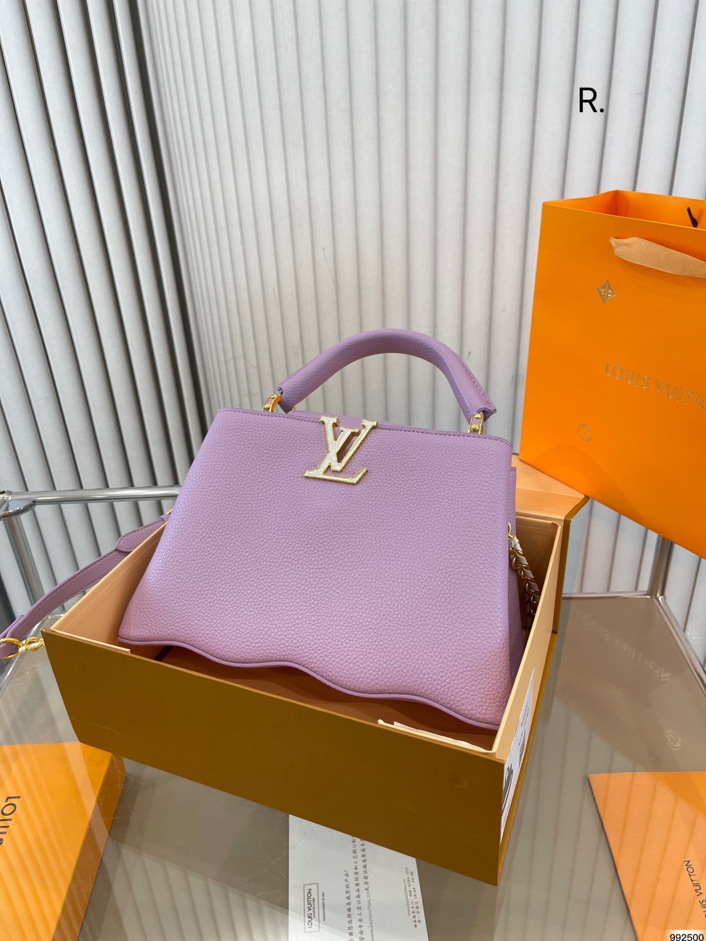 Geantă Louis Vuitton Capucines