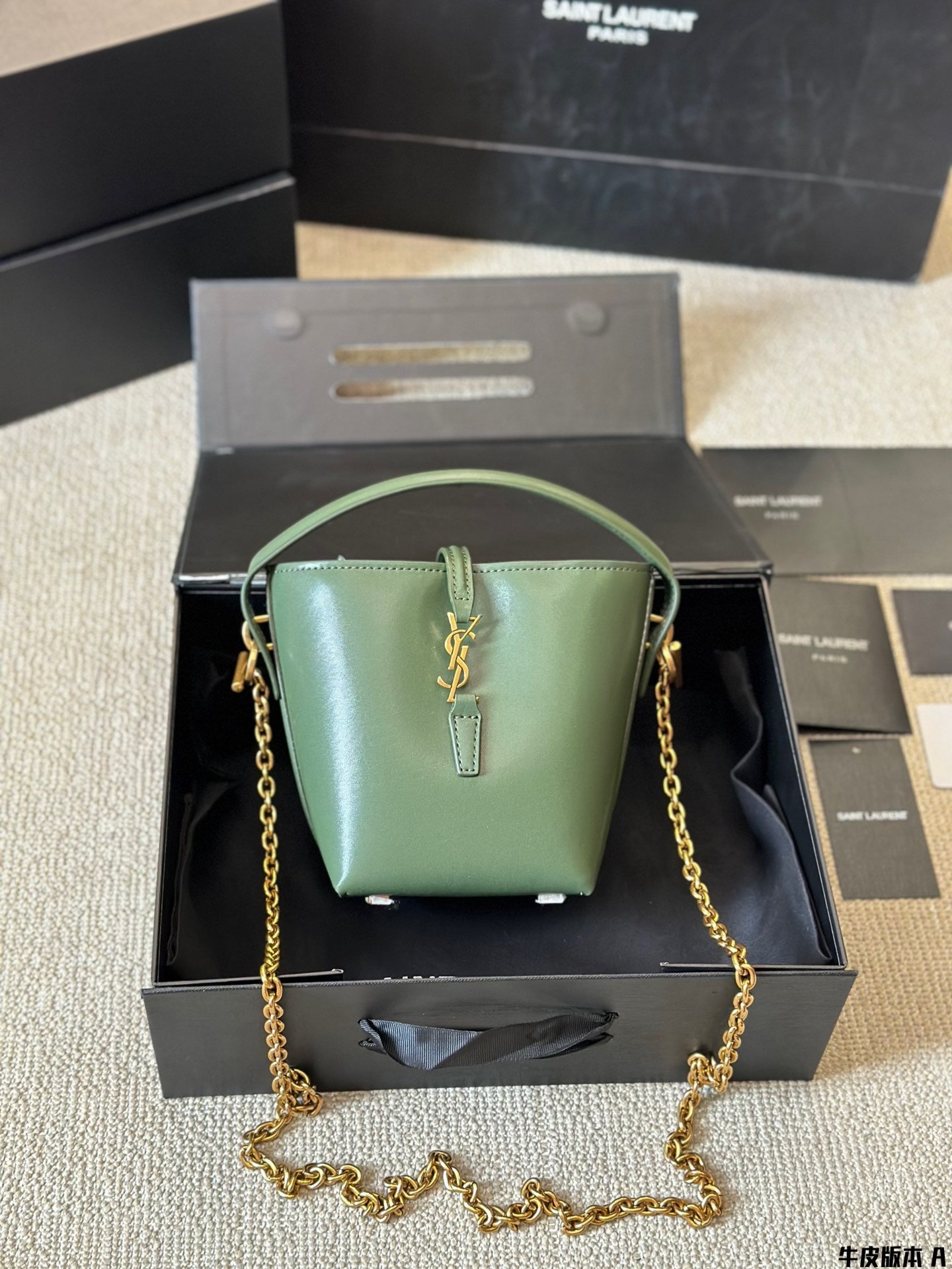 YSL Le 37 Mini In Shiny Leather