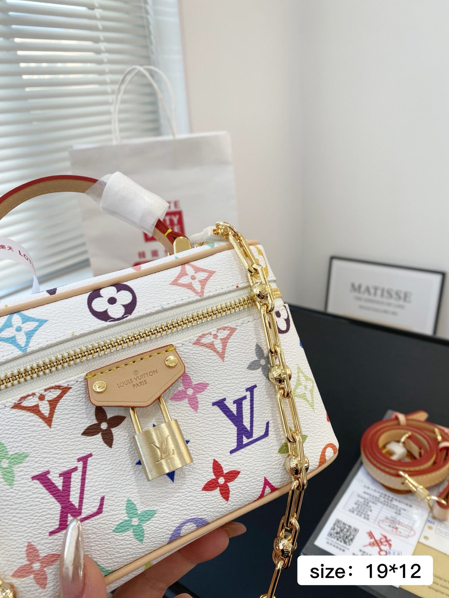 LV Murakami box bag