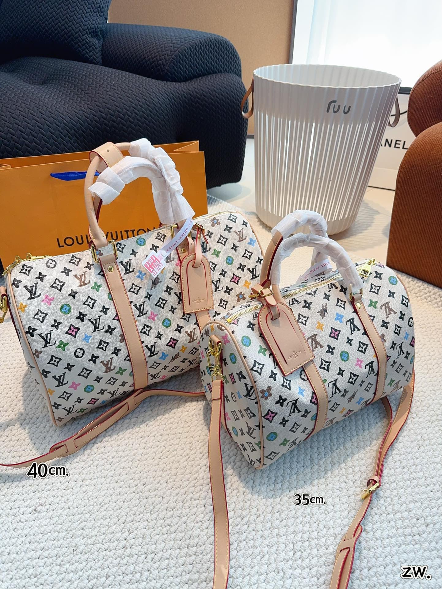 LV Keepall Bandoulière