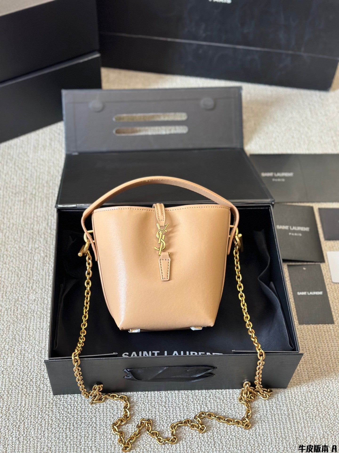 YSL Le 37 Mini In Shiny Leather