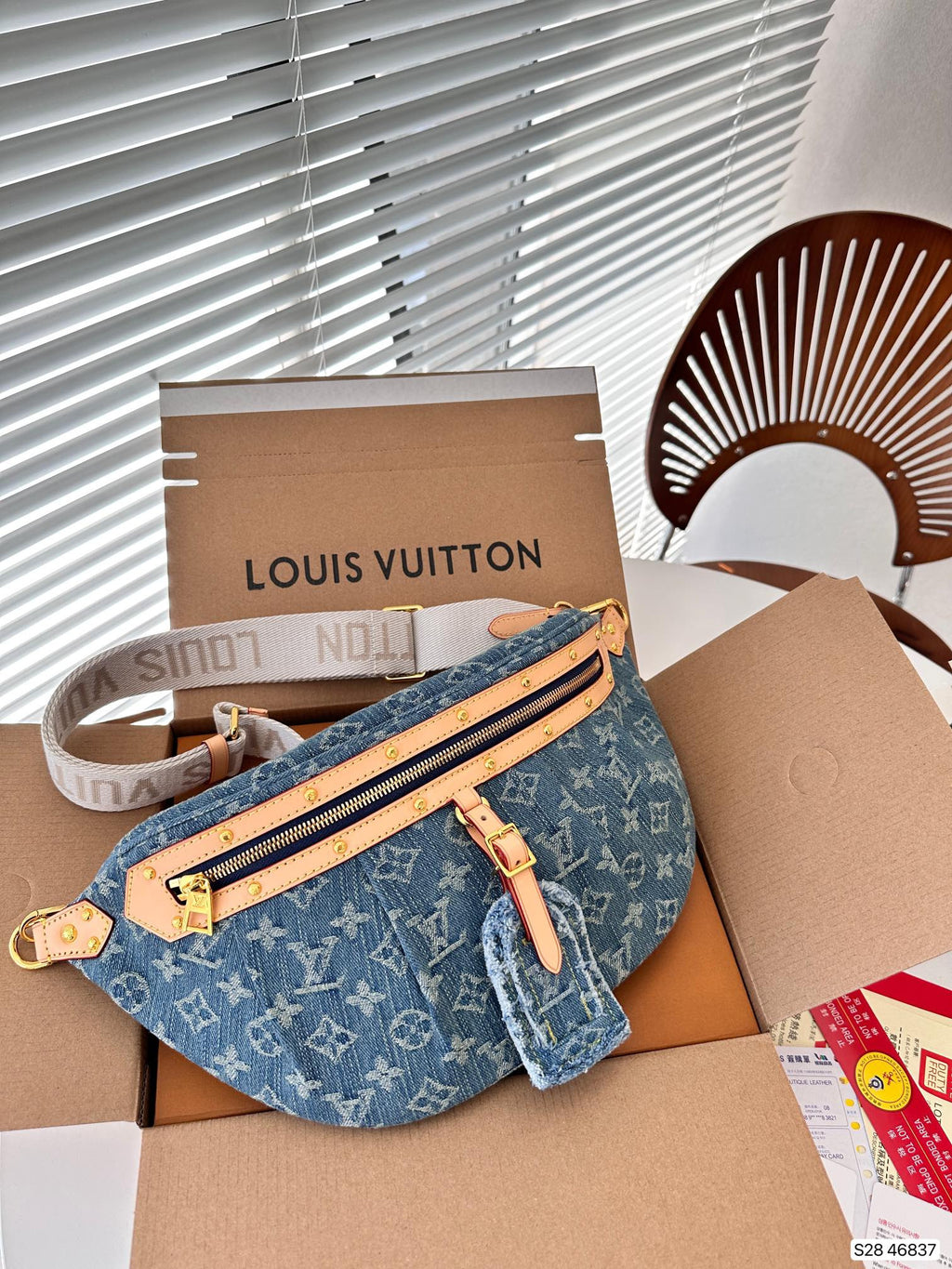 LV High Rise Bag