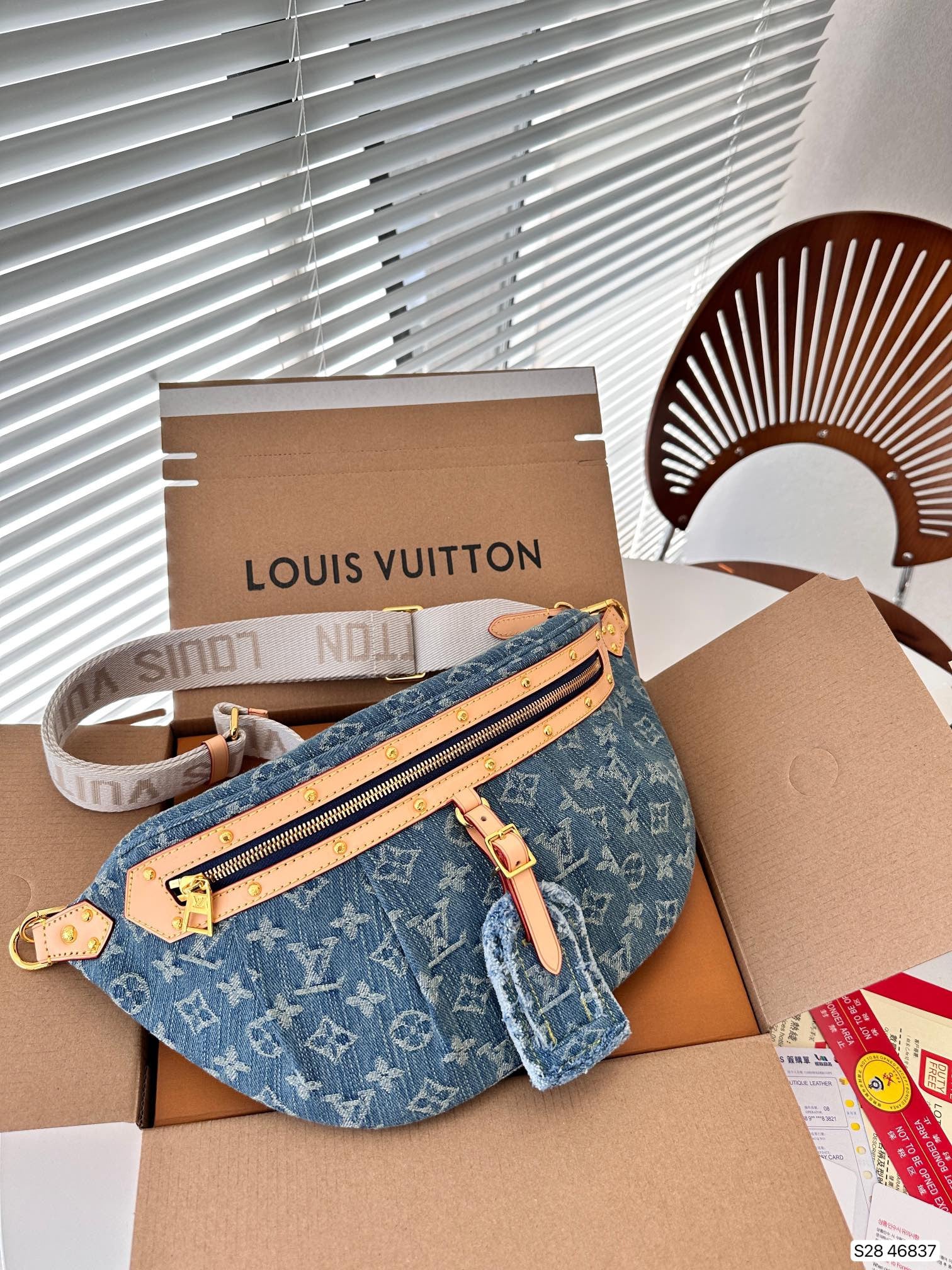 LV High Rise Bag