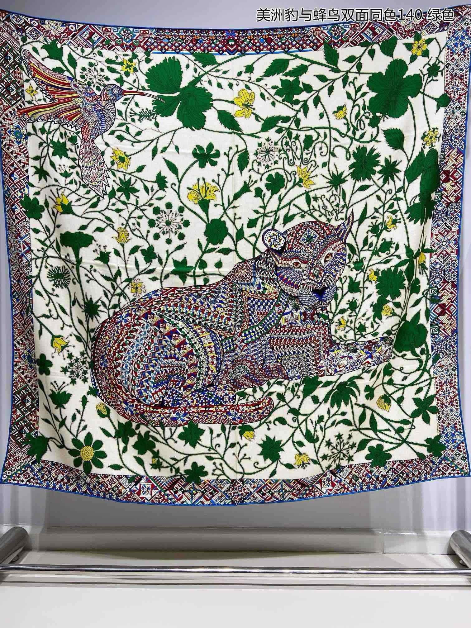 Shawl Hermes Le Jaguar 140