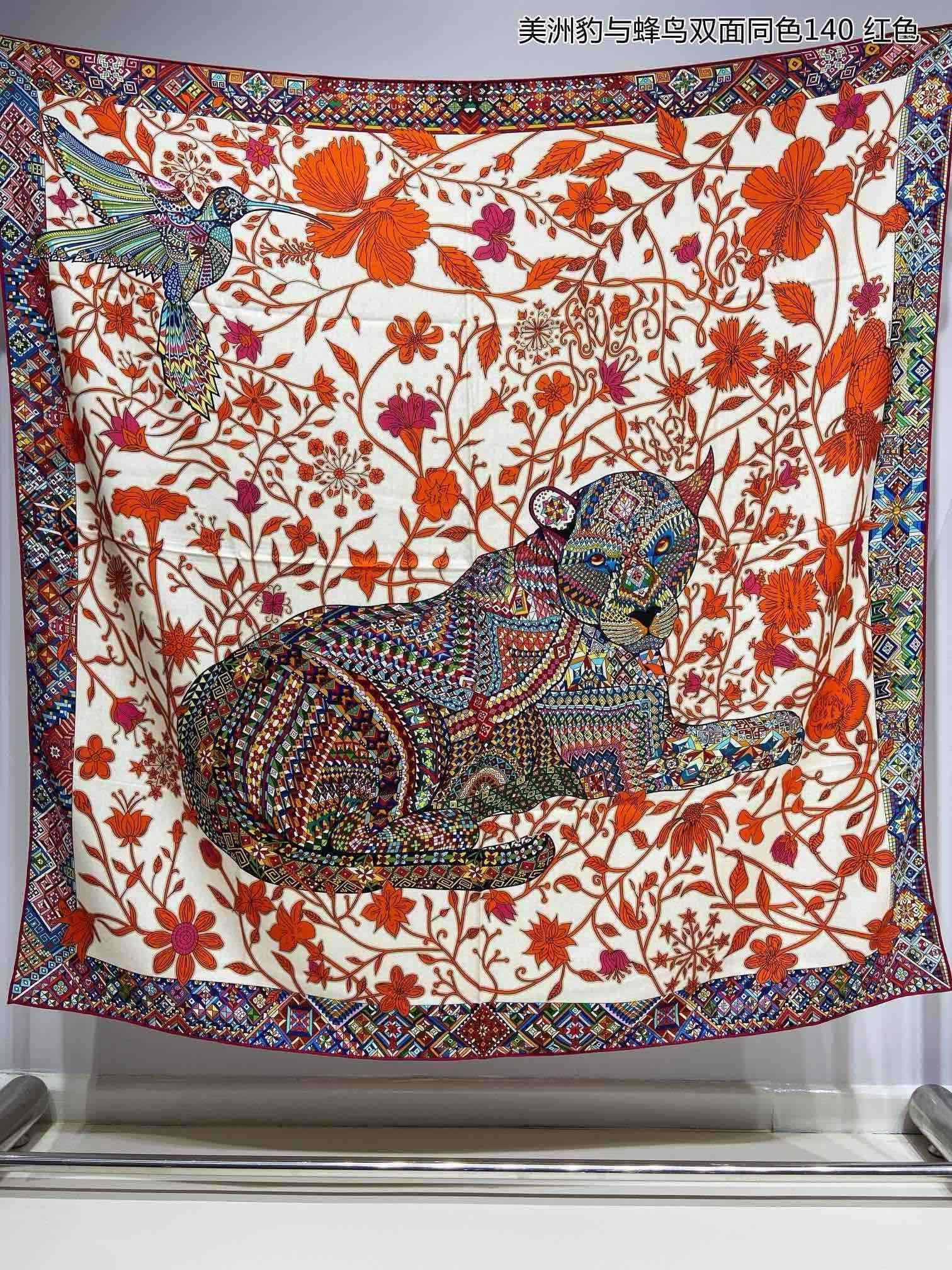 Shawl Hermes Le Jaquar 140