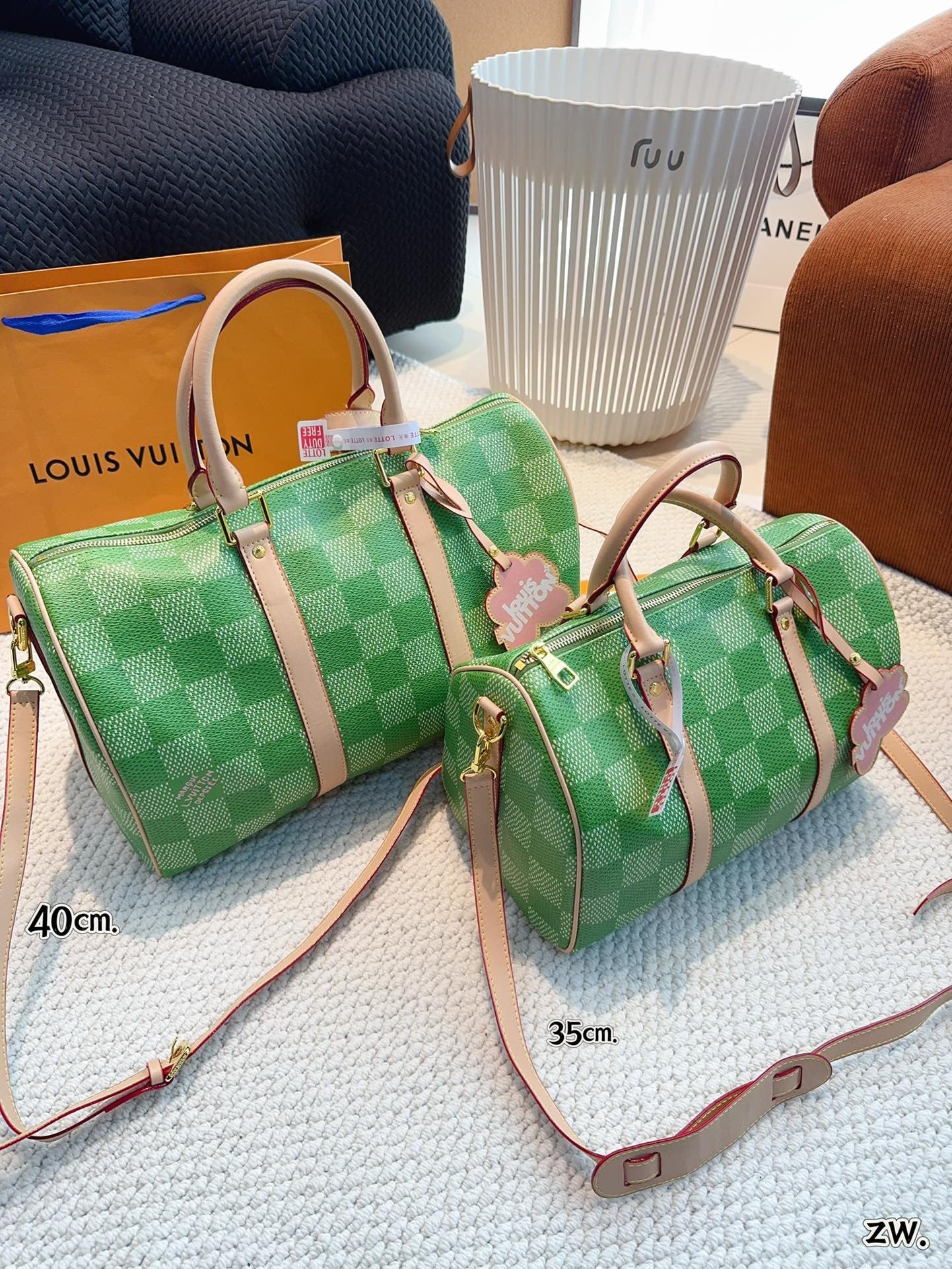 LV Keepall Bandoulière
