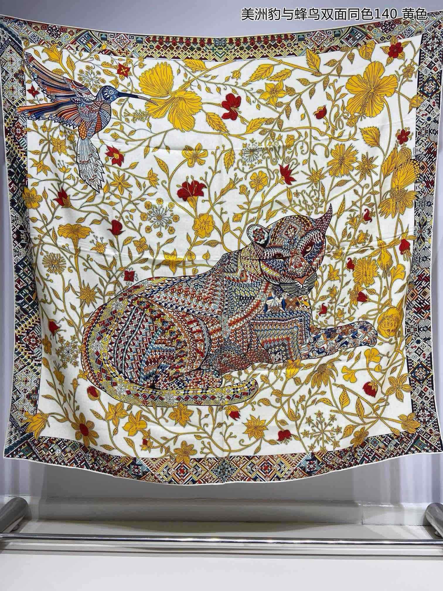 Shawl Hermes Le Jaguar 140