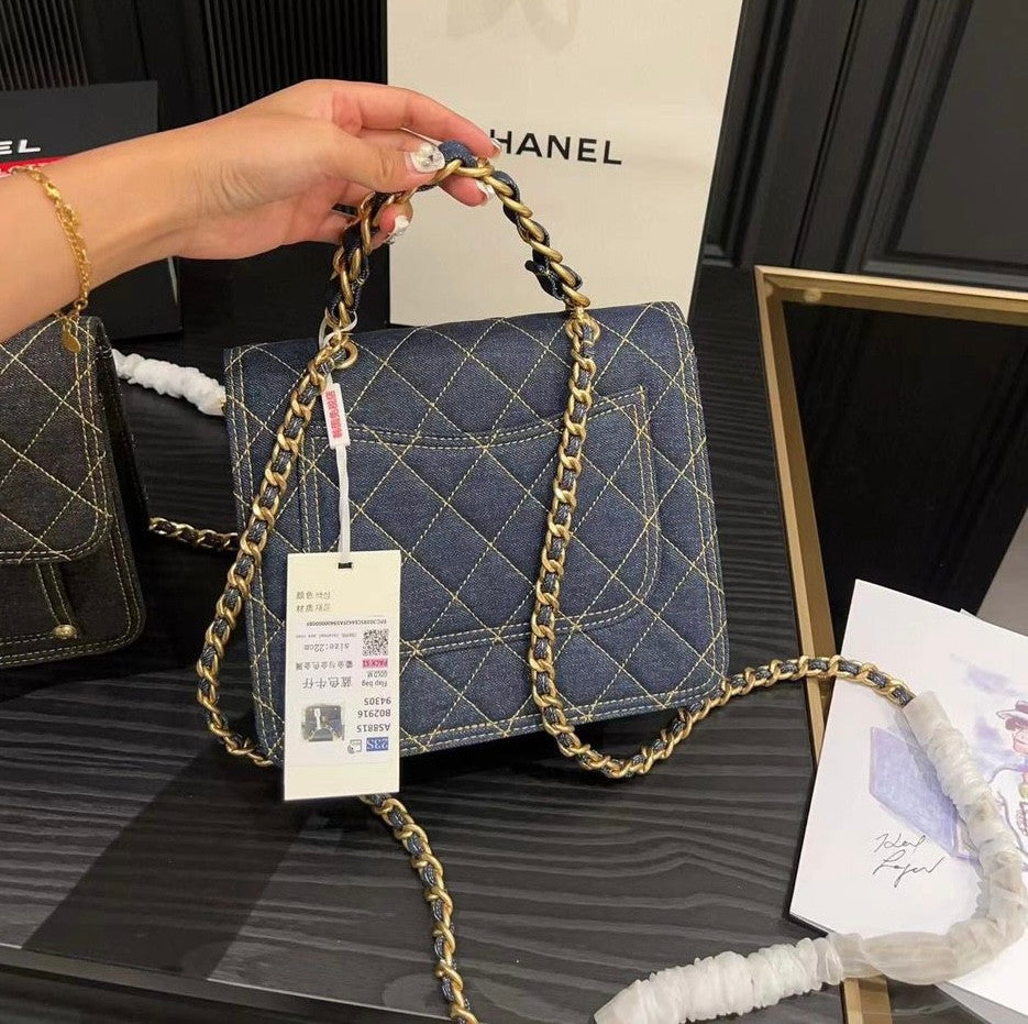 Chanel Quilted Denim Bag Aged Gold Hardware