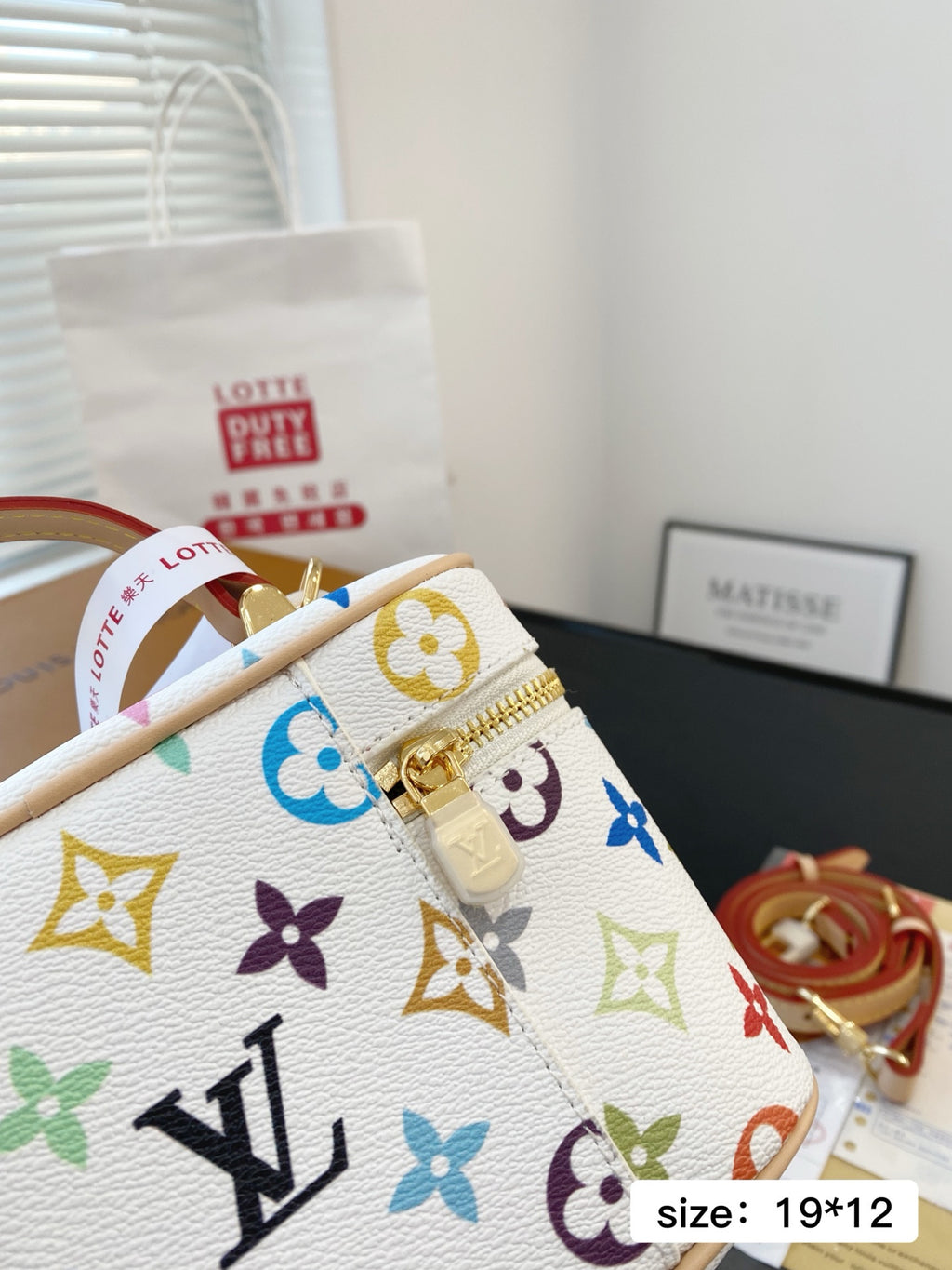 LV Murakami box bag