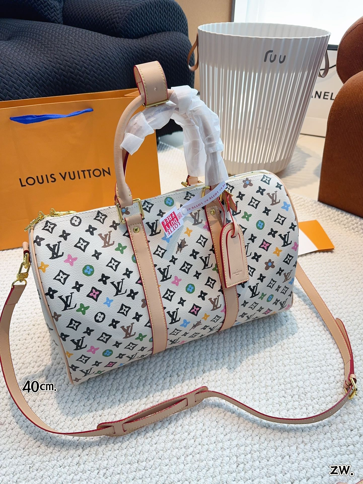 LV Keepall Bandoulière