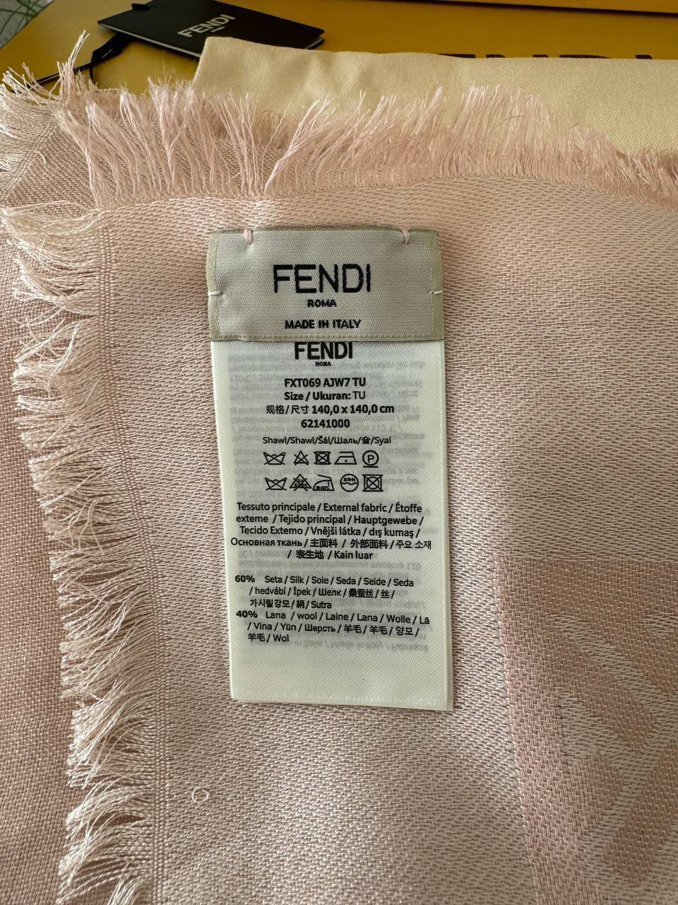 Fendi Monogrammed Scarf