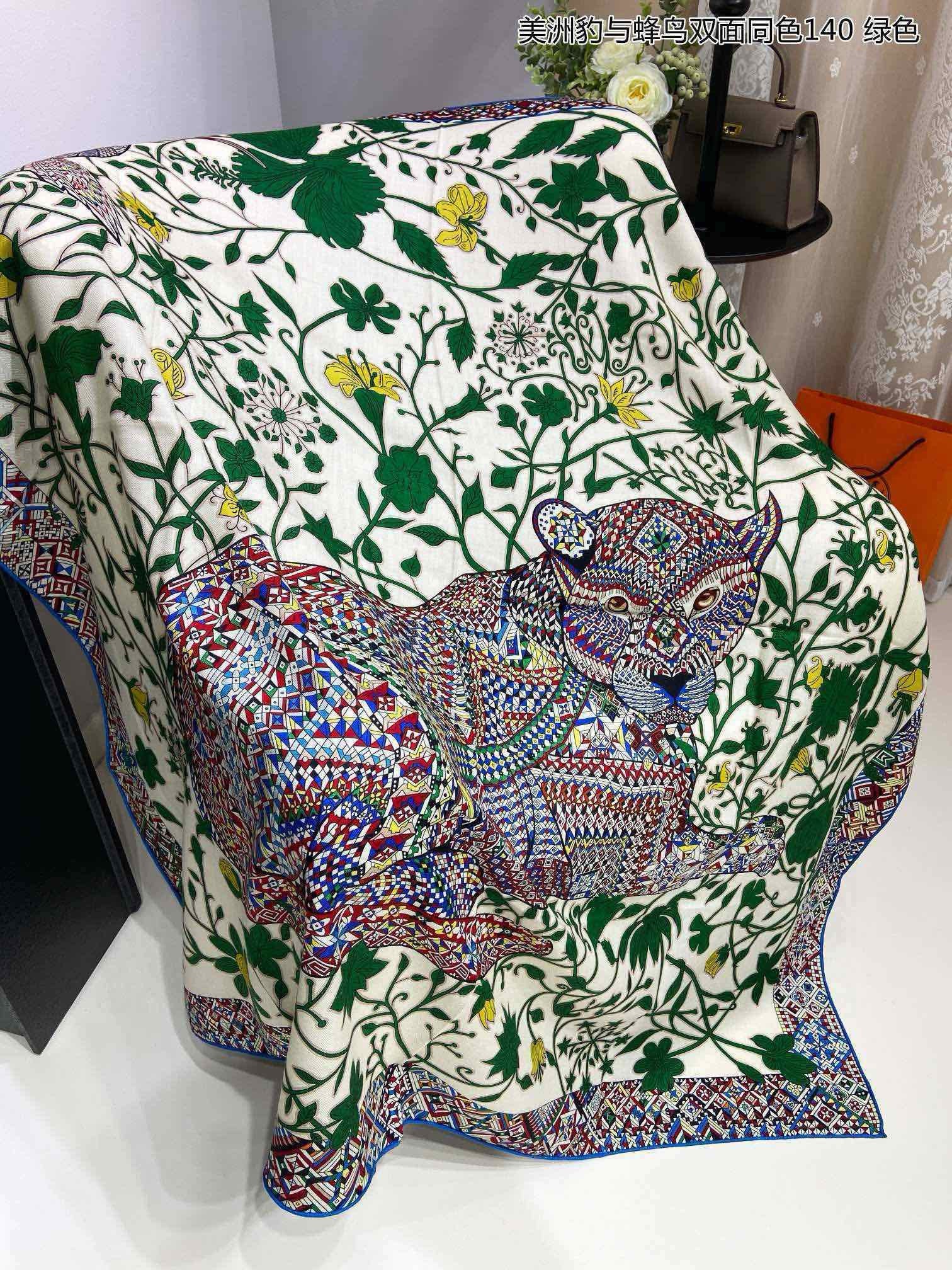 Shawl Hermes Le Jaguar 140