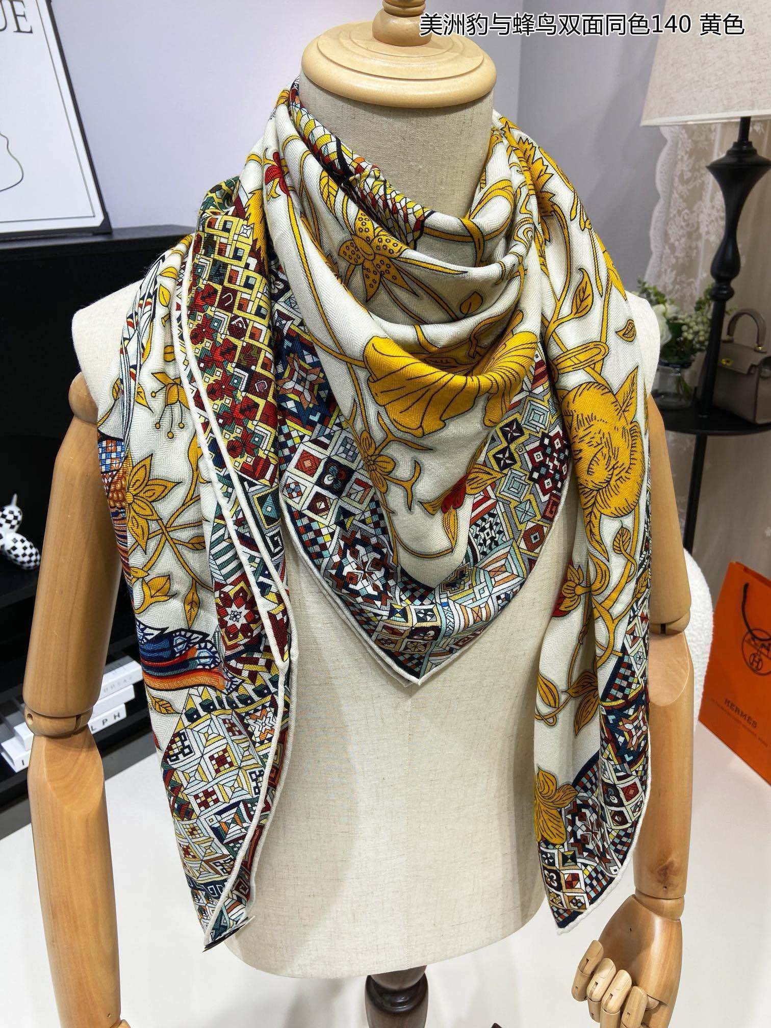 Shawl Hermes Le Jaguar 140