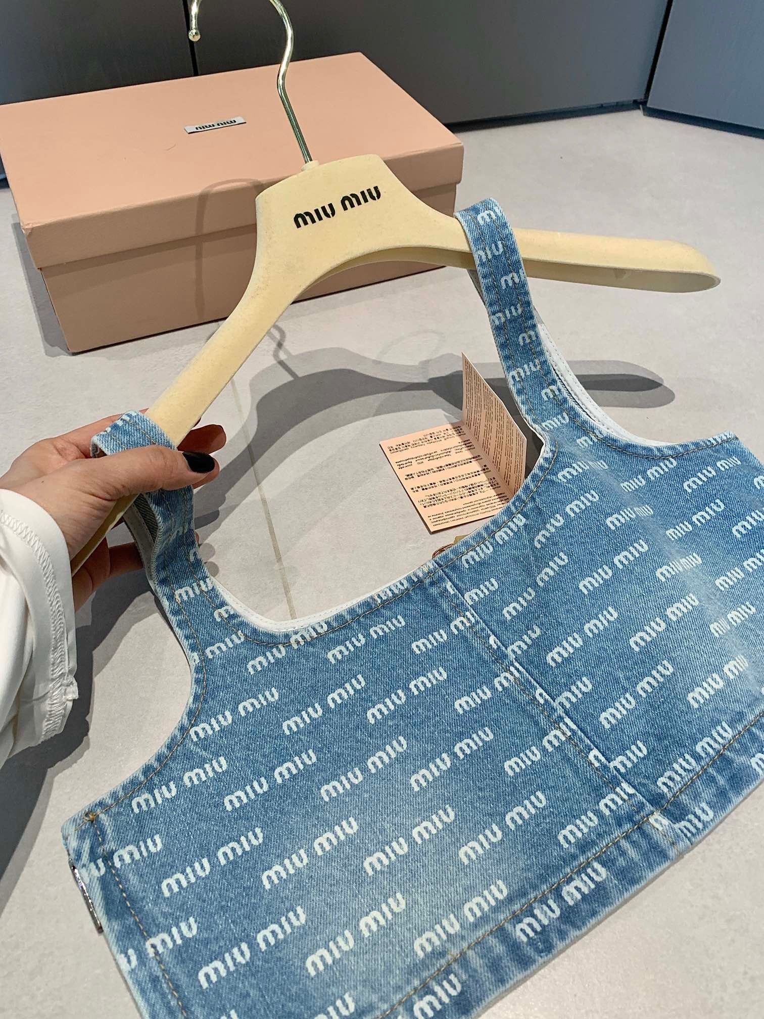 Miu Miu Denim Set