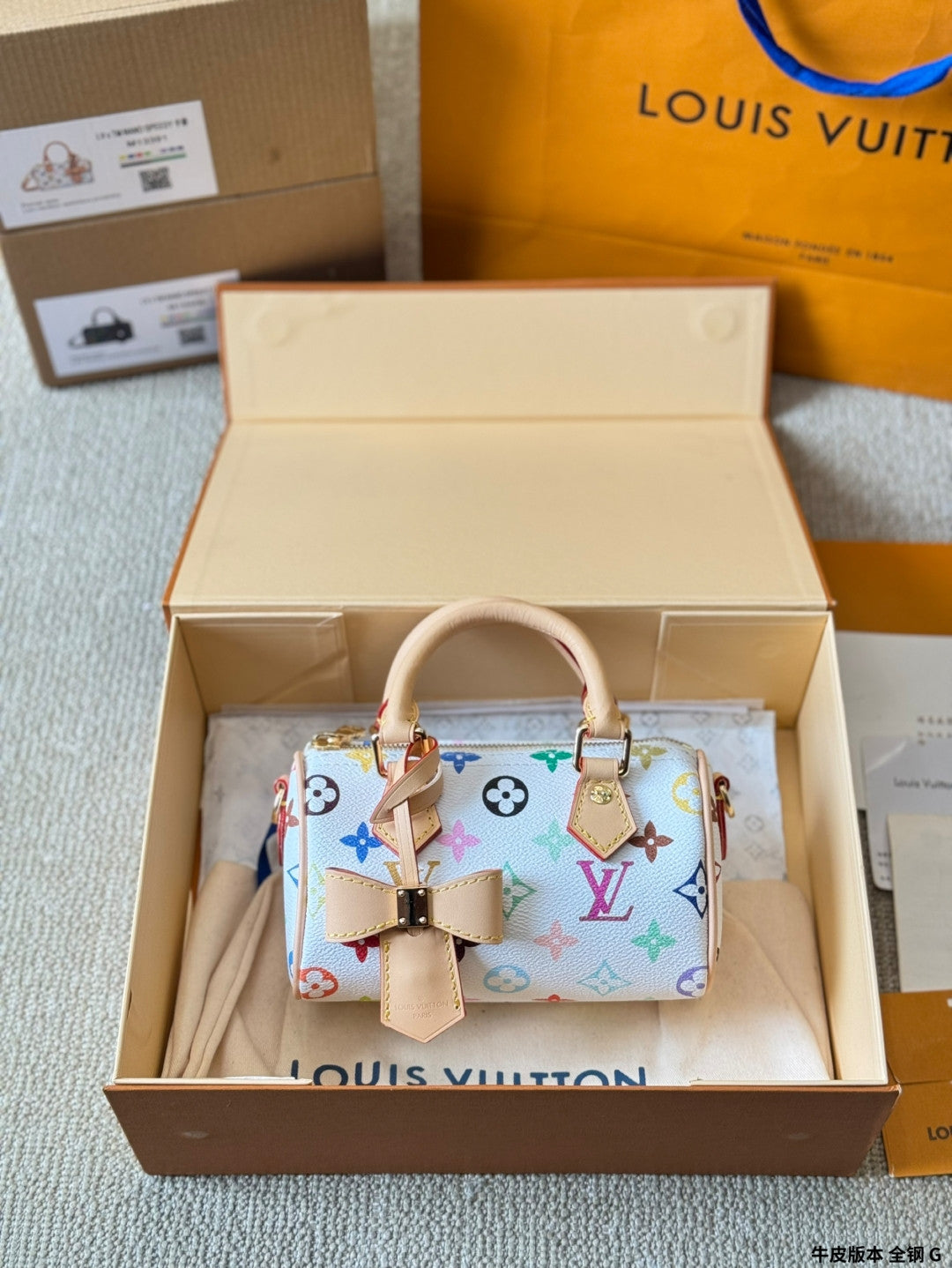 Louis Vuitton Murakami