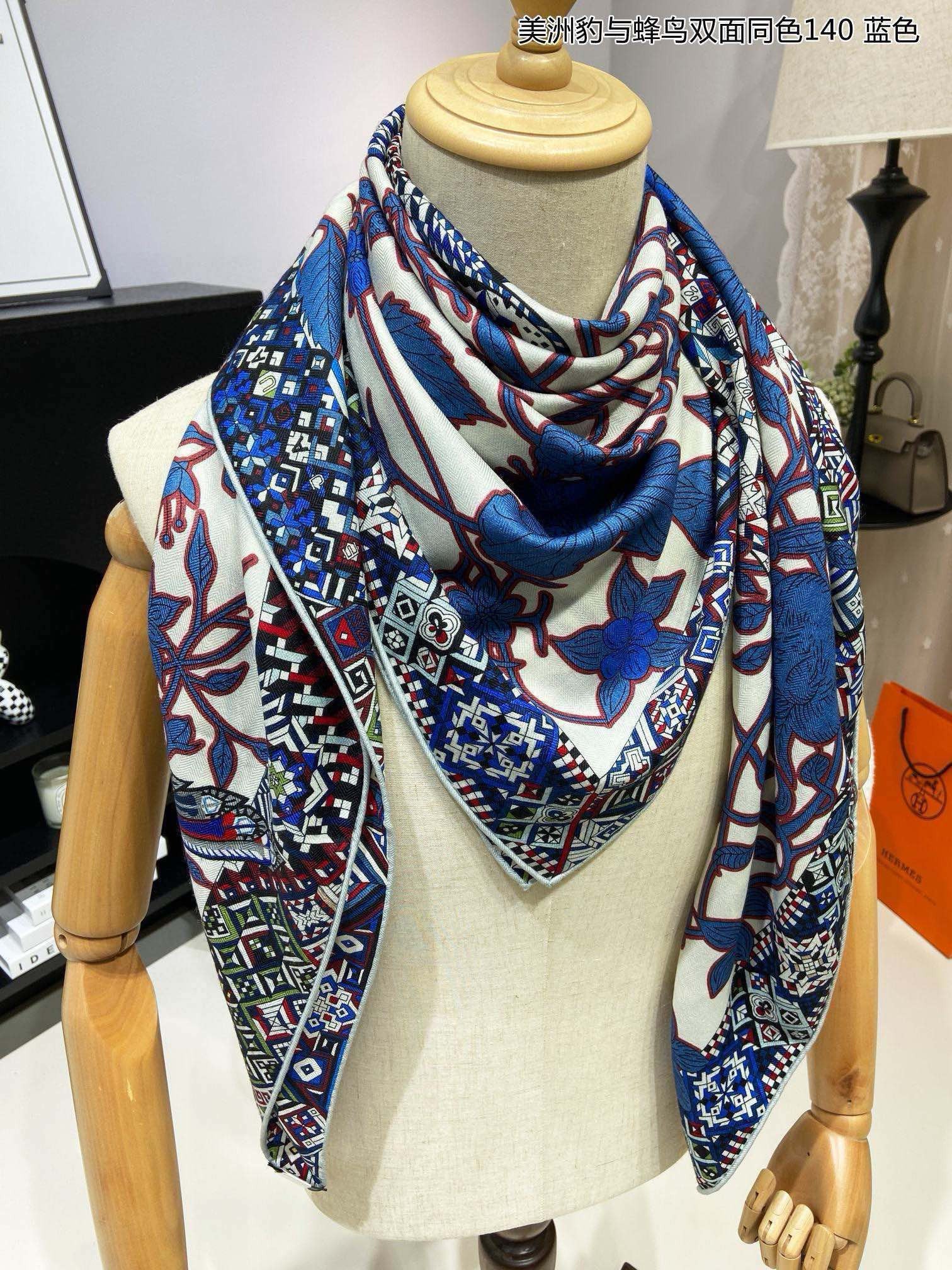 Shawl Hermes Le Jaguar 140