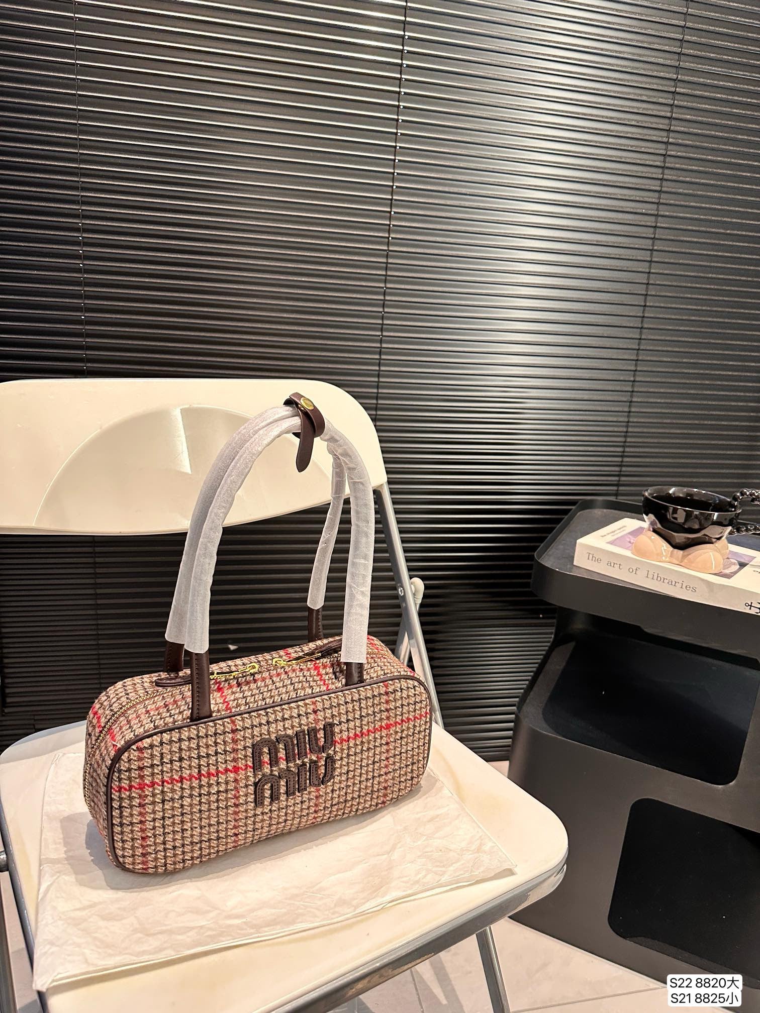 Miu Miu Beau Tartan Bag