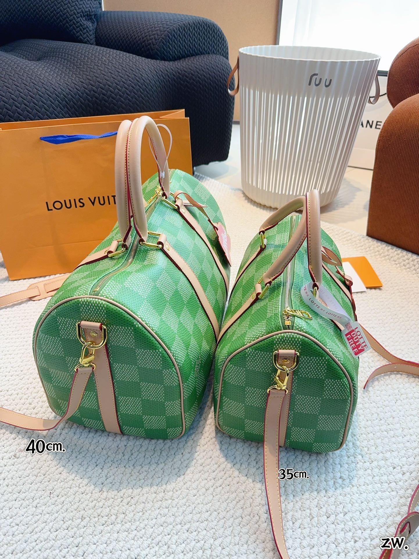 LV Keepall Bandoulière