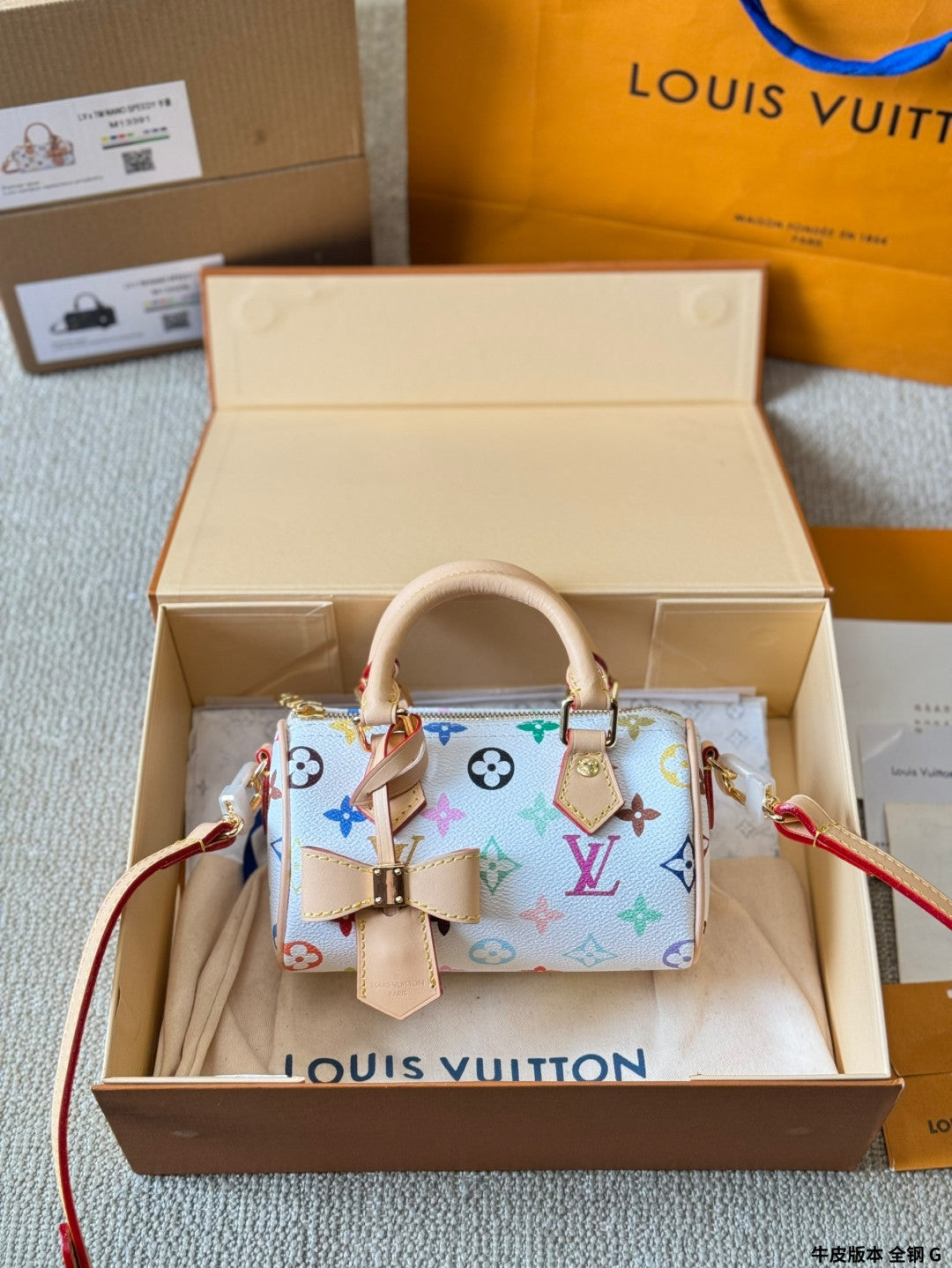 Louis Vuitton Murakami