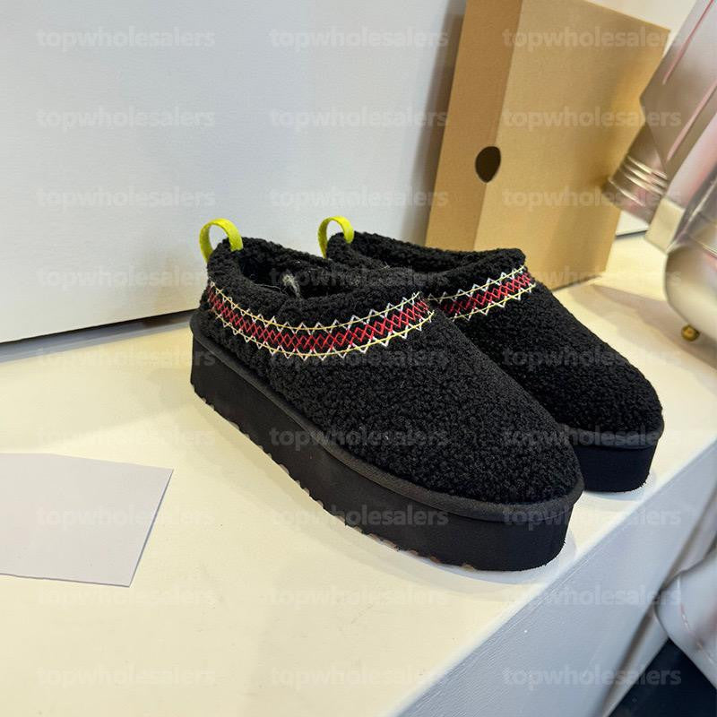 Pantofi UGG