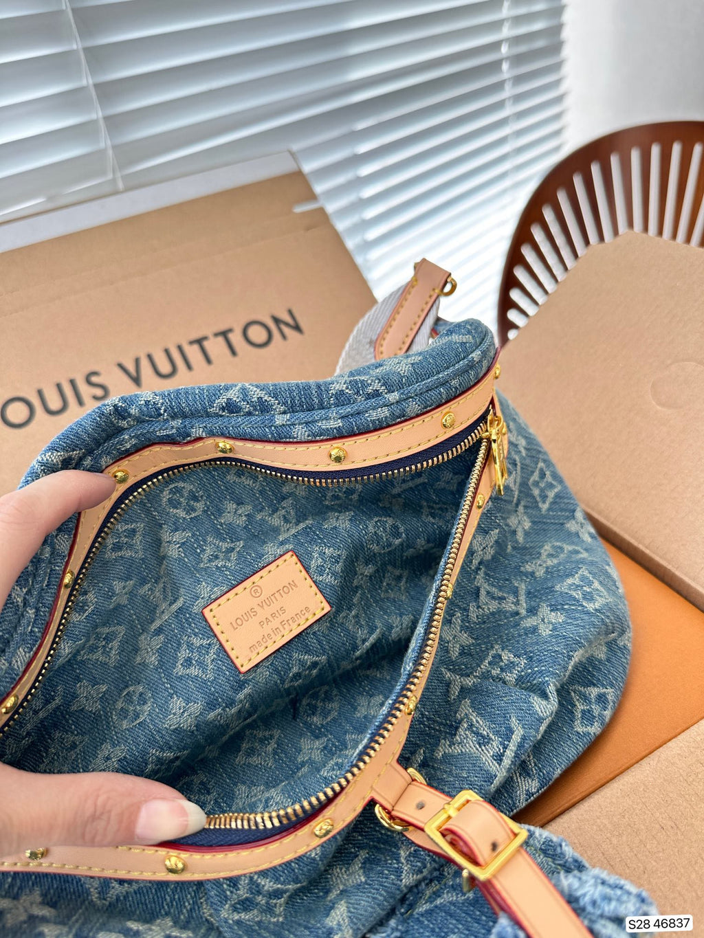 LV High Rise Bag